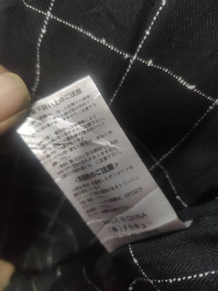 semanticdesign Semantic Design long jacket cardigan plaid Size US M / EU 48-50 / 2 - 7 Thumbnail