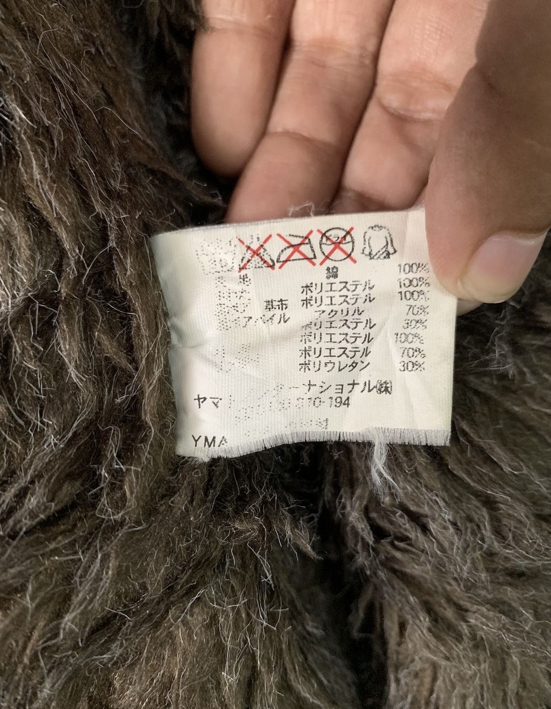 Chevignon Chevignon Jacket Hairy Fur Like Inner Size US M / EU 48-50 / 2 - 16 Thumbnail