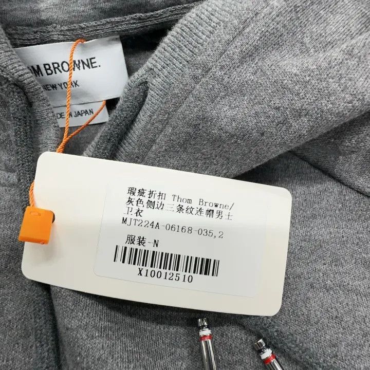 Balenciaga TB Grey Hoodie with Side Stripes 0079-2507 Size US M / EU 48-50 / 2 - 5 Thumbnail