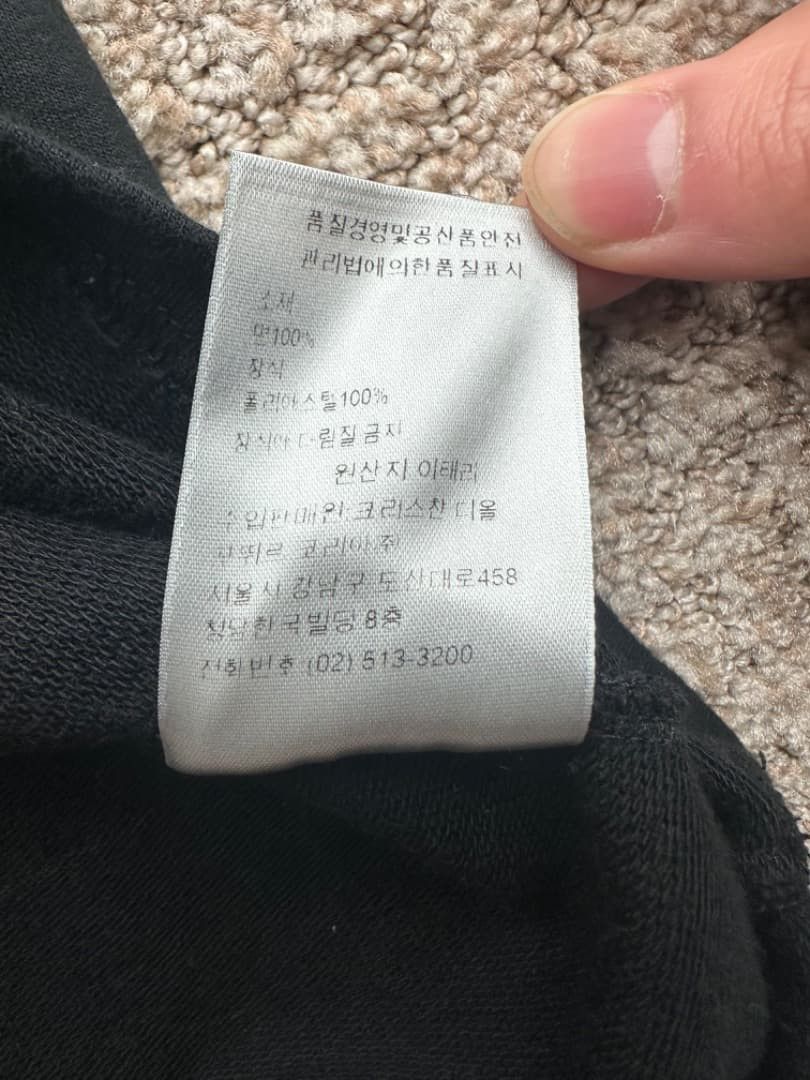 Dior DIOR Multi Bee T-shirt Size US M / EU 48-50 / 2 - 6 Thumbnail