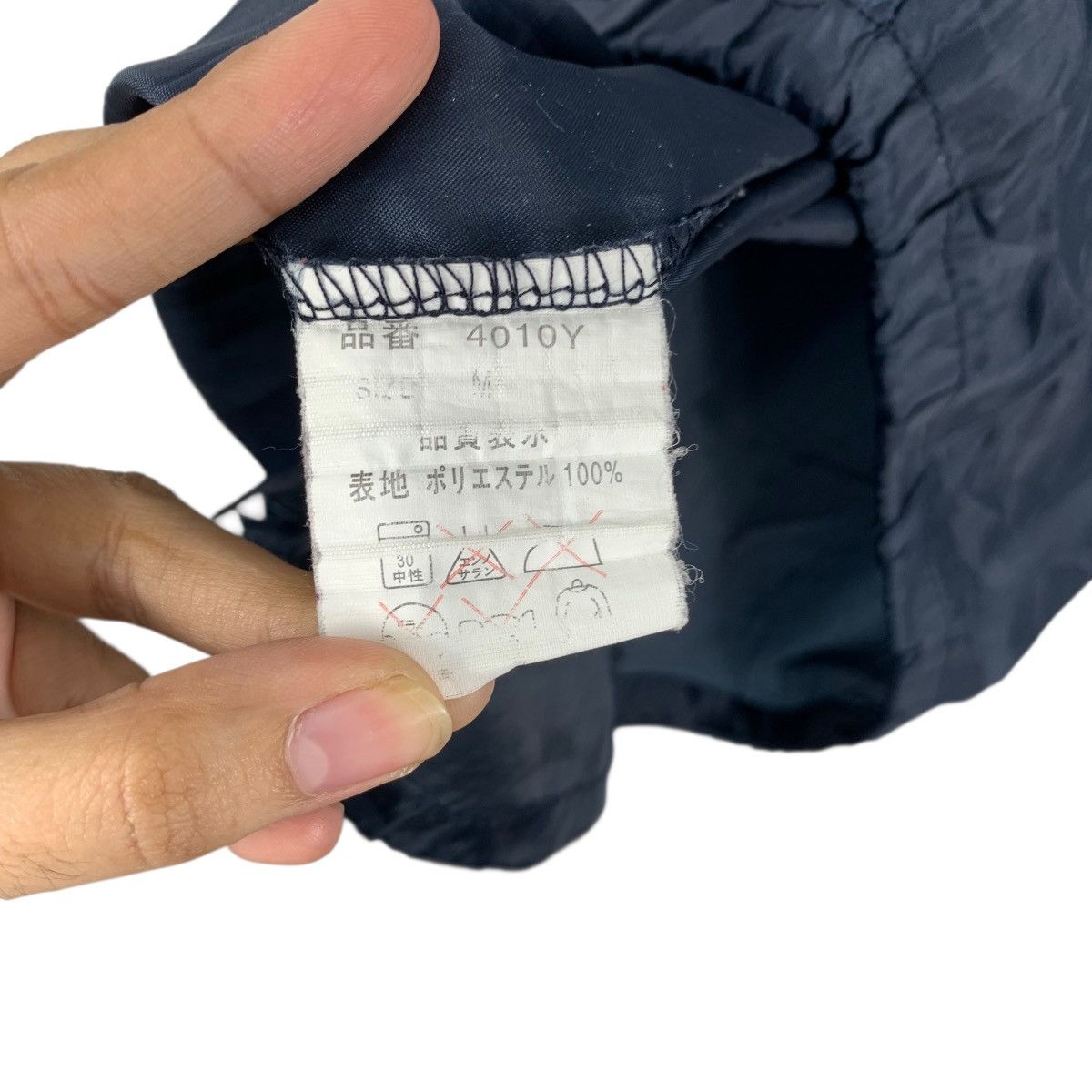 Vintage Vintage 90s JAPAN OUTDOOR Anorak Hoodie Jacket Windbreaker Size US XXL / EU 58 / 5 - 7 Thumbnail