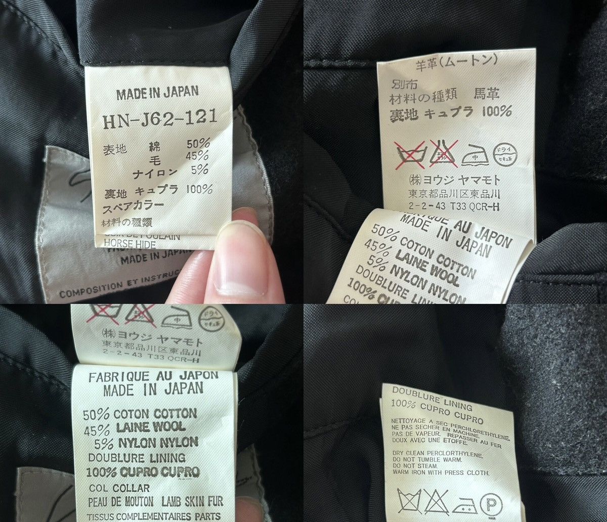 Yohji Yamamoto Yohji Yamamoto 05AW Zip Rivet Leather Collar Blazer Size US S / EU 44-46 / 1 - 5 Thumbnail