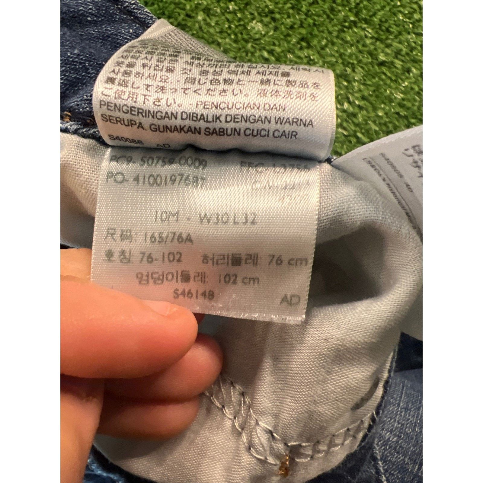 Levi's Levis 529 Curvy Straight Jeans Womens 30X32 Size 30" / US 8 / IT 44 - 8 Thumbnail