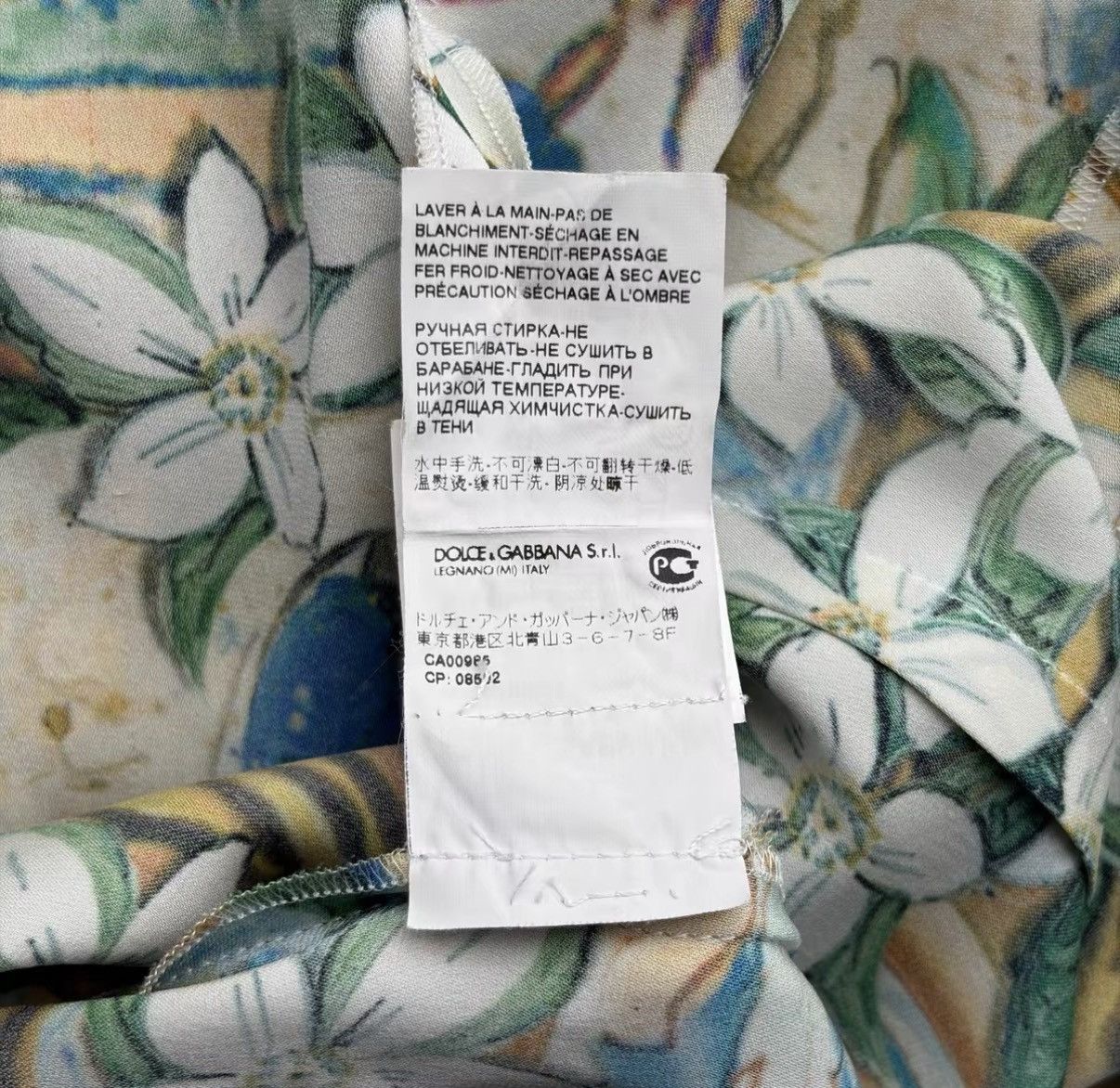 Dolce & Gabbana Dolce & Gabbana Floral Silk Long Sleeve Shirt J4 Size US S / EU 44-46 / 1 - 7 Thumbnail