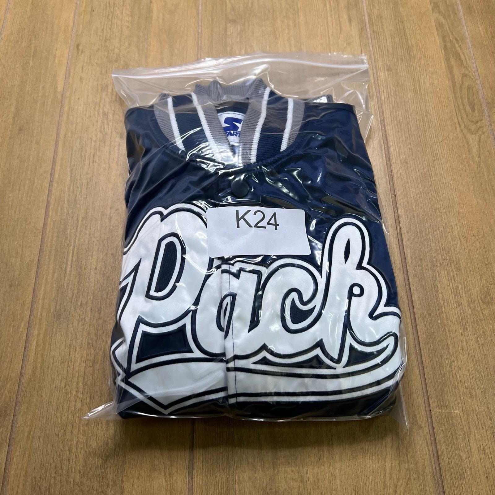 Starter Starter Nevada Wolf Pack Satin Bomber Jacket Mens M Blue Y2K Size US M / EU 48-50 / 2 - 16 Thumbnail