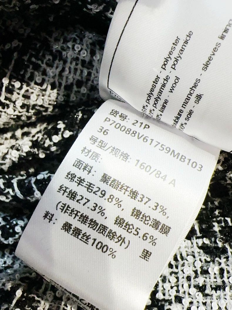 Chanel Chanel 21P Spring and Summer Preview Series Black and Whit Size XS / US 0-2 / IT 36-38 - 9 Thumbnail