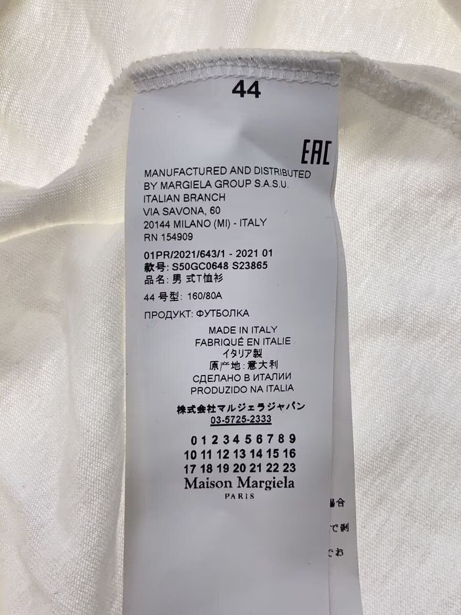Maison Margiela Scroll Print Tee Size US S / EU 44-46 / 1 - 5 Thumbnail