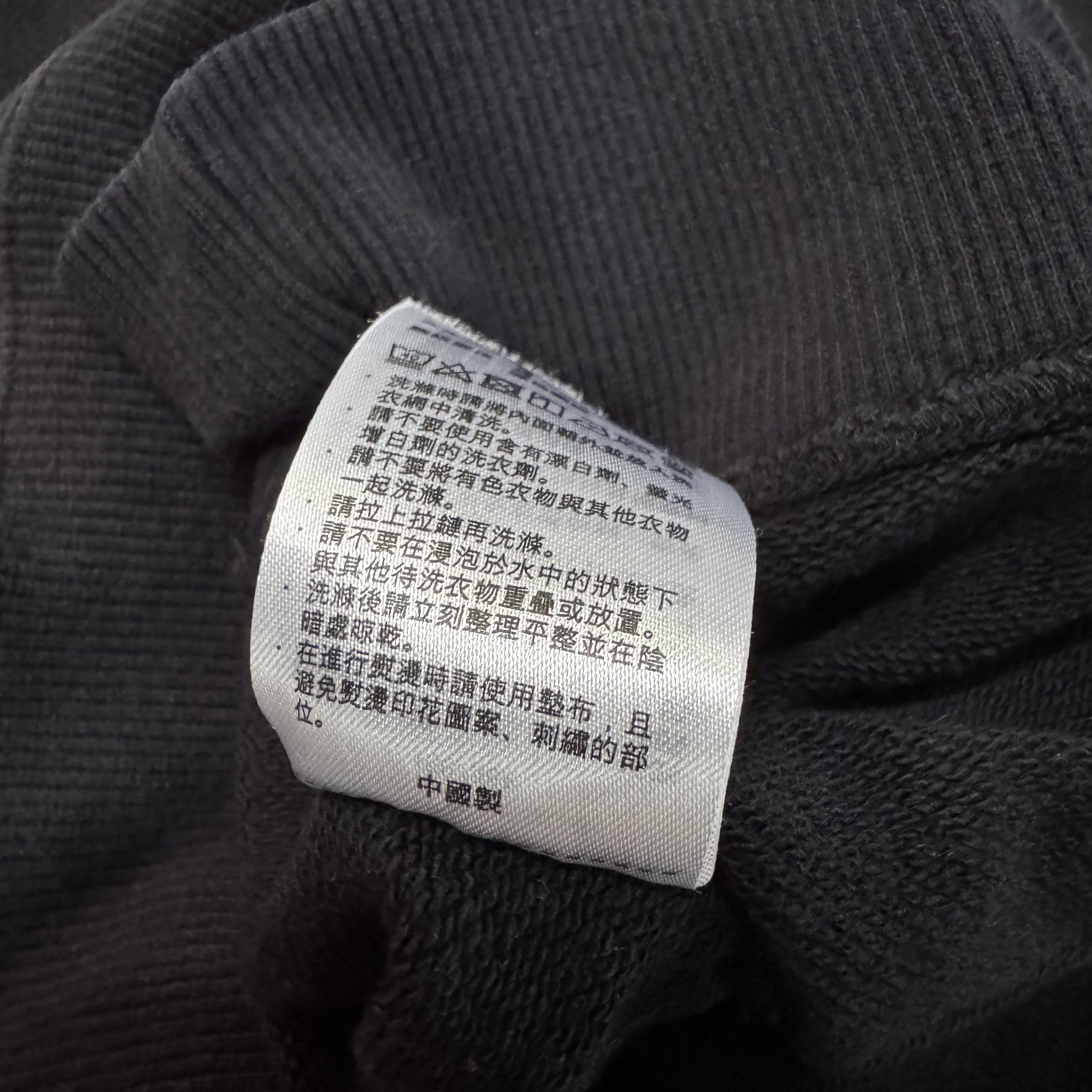 Sun Faded Champion Hoodie Sweatshirt Centre Logo Streetwear