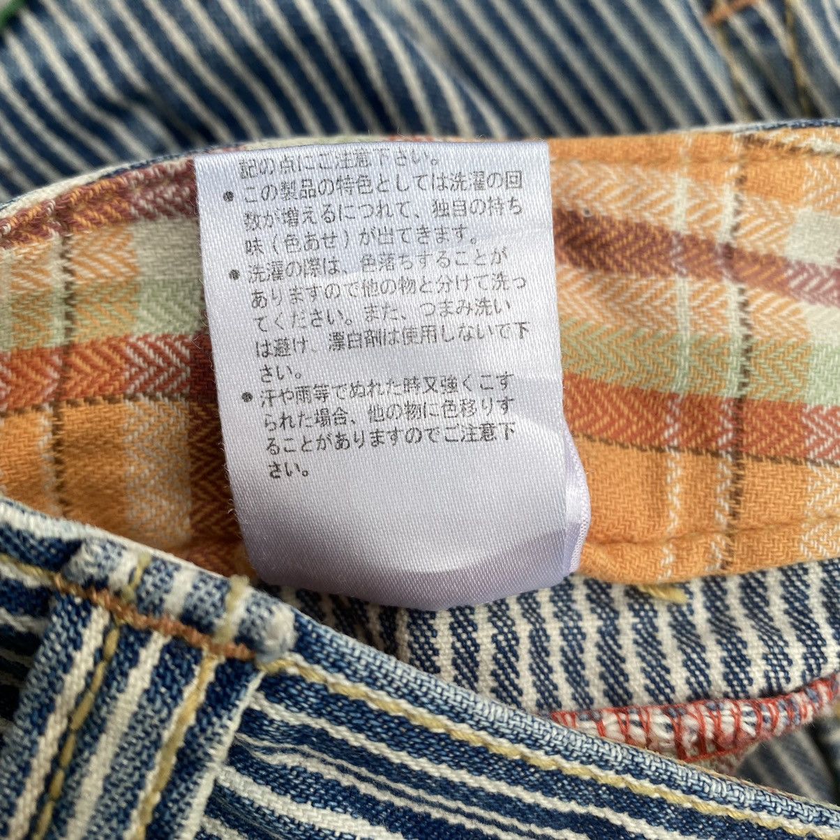 Hysteric Glamour Hysteric Glamour Inspired Jeans Size US 30 / EU 46 - 9 Thumbnail