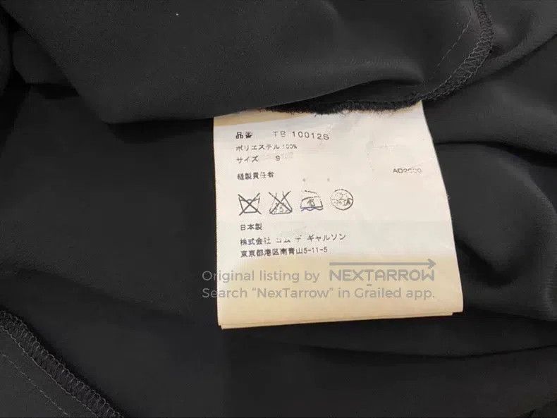 Comme des Garcons Comme Des Garcons short sleeves Size S / US 4 / IT 40 - 4 Thumbnail