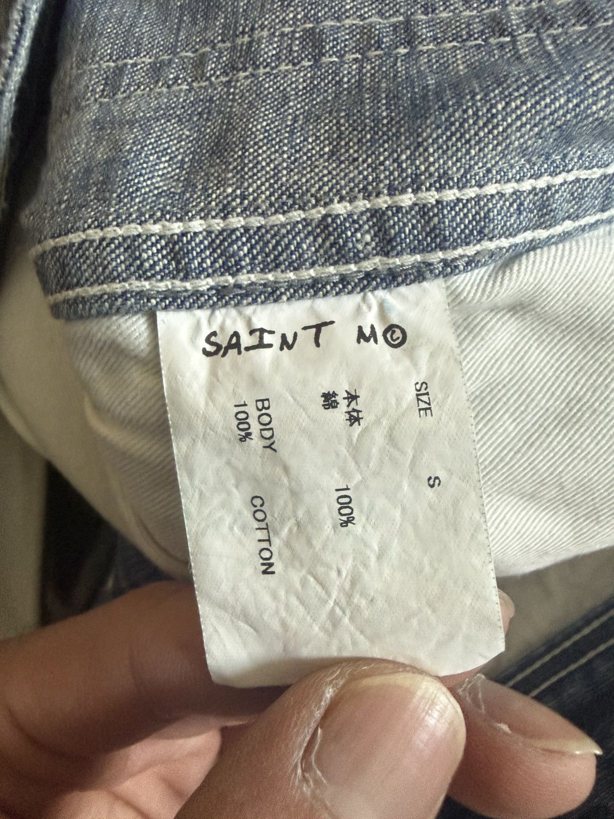 Saint Michael SAINT Michael DENIM PANTS/TRASHED/PAINTER / BLUE / Size : S Size US 32 / EU 48 - 9 Thumbnail
