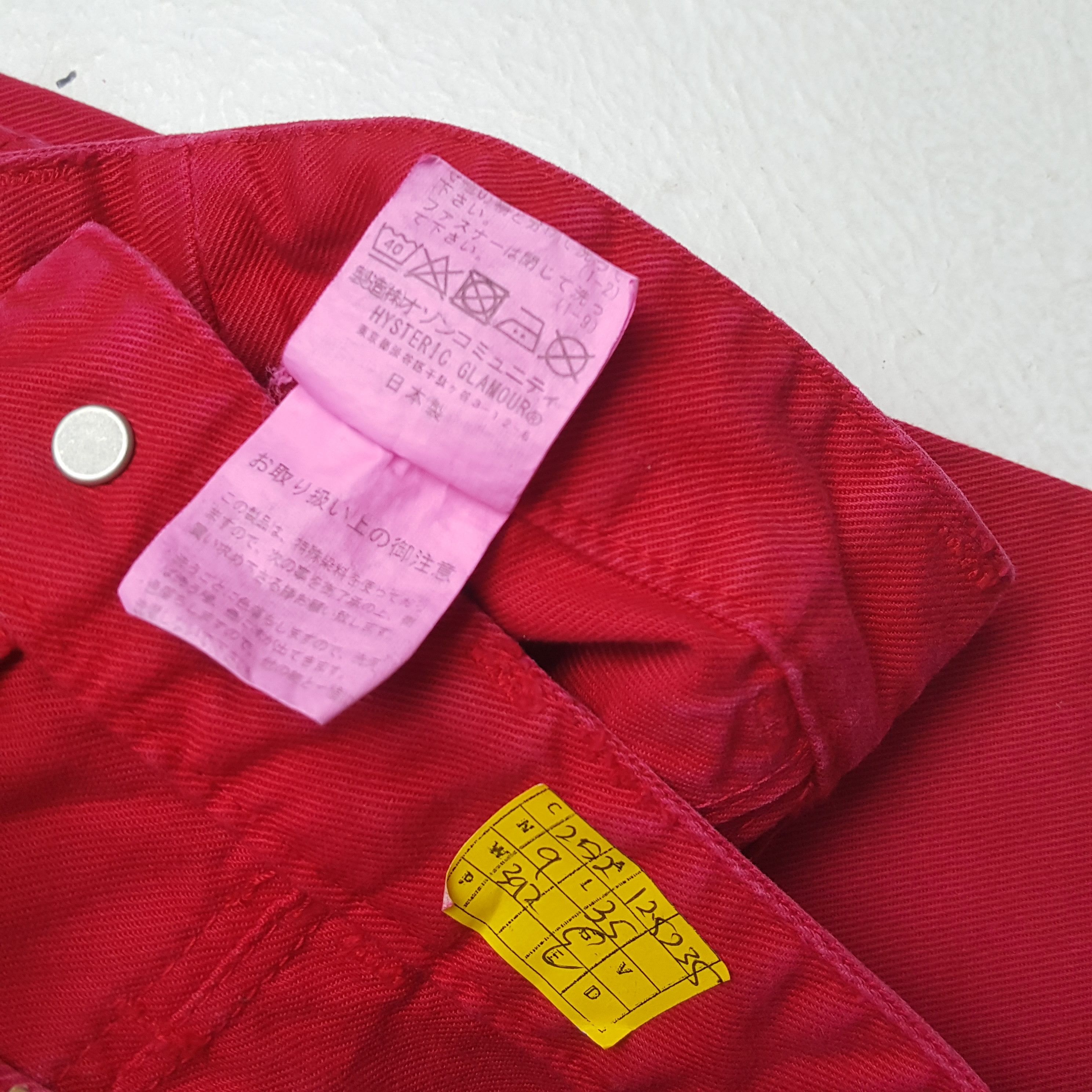 Hysteric Glamour × Japanese Brand × Vintage Vintage HYSTERIC GLAMOUR Japanese Fashion Brand Jeans Size 25" / US 0 / IT 36 - 13 Thumbnail