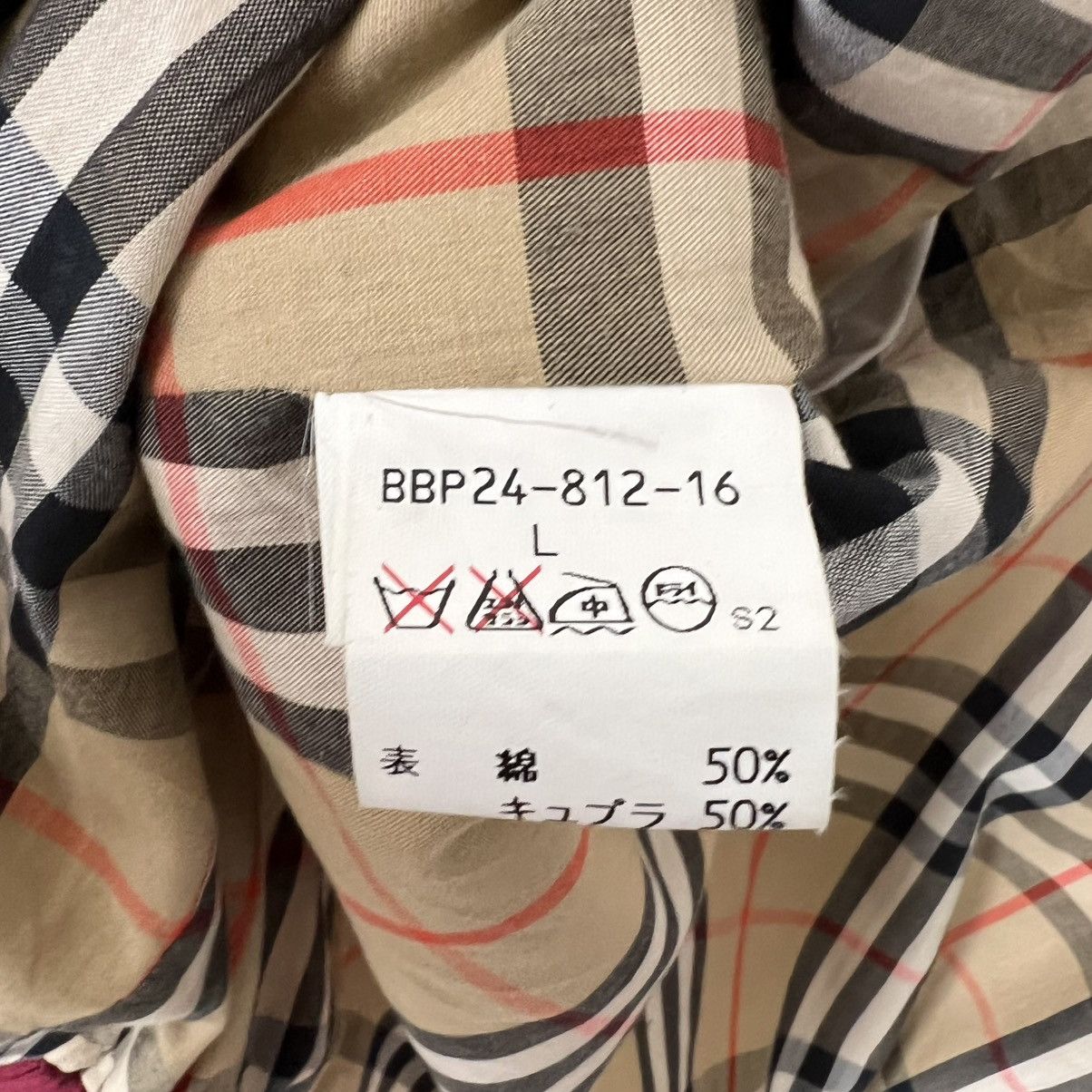 Burberry Vintage Burberrys Zip Up Jacket Size Large Size US L / EU 52-54 / 3 - 10 Thumbnail