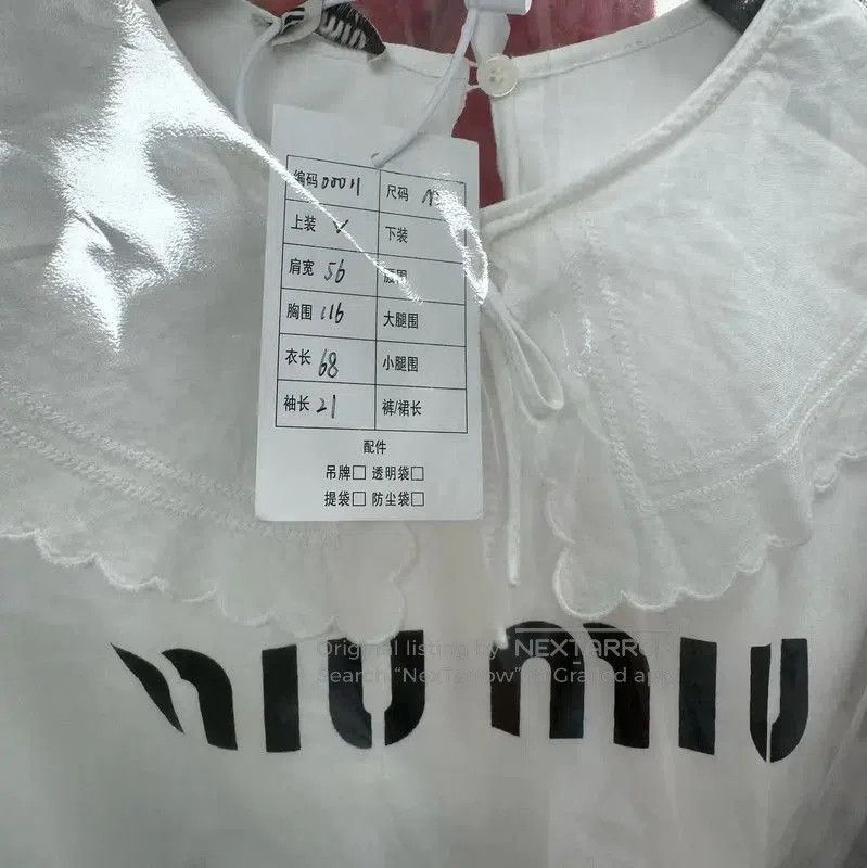 Miu Miu Miu Miu Summer White Logo T-Shirt . Size M / US 6-8 / IT 42-44 - 6 Thumbnail
