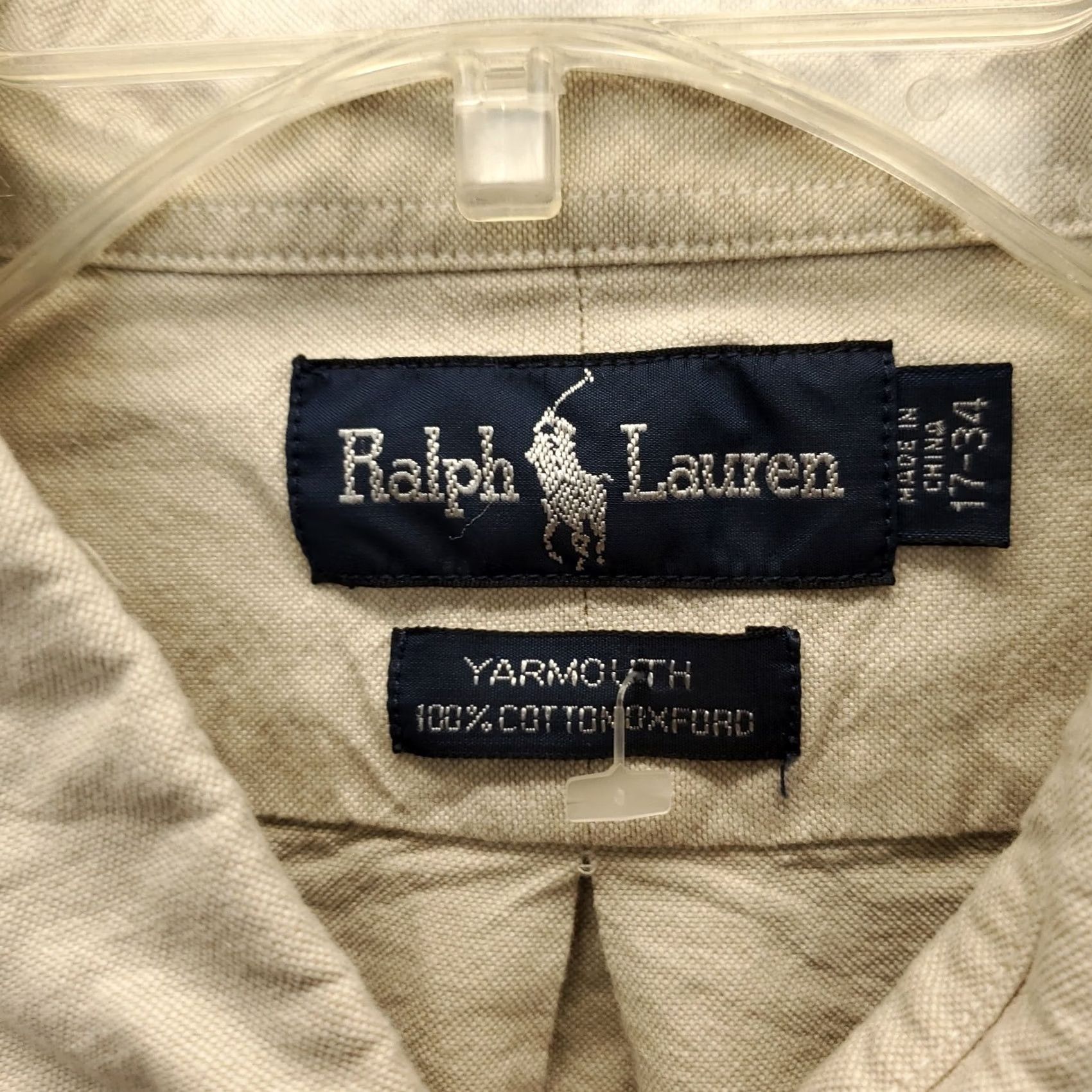 Ralph Lauren Ralph Lauren Dress Shirt Mens Size 17 Brown Oxford Long Sleeve Collared Button Down Size 46R - 6 Thumbnail