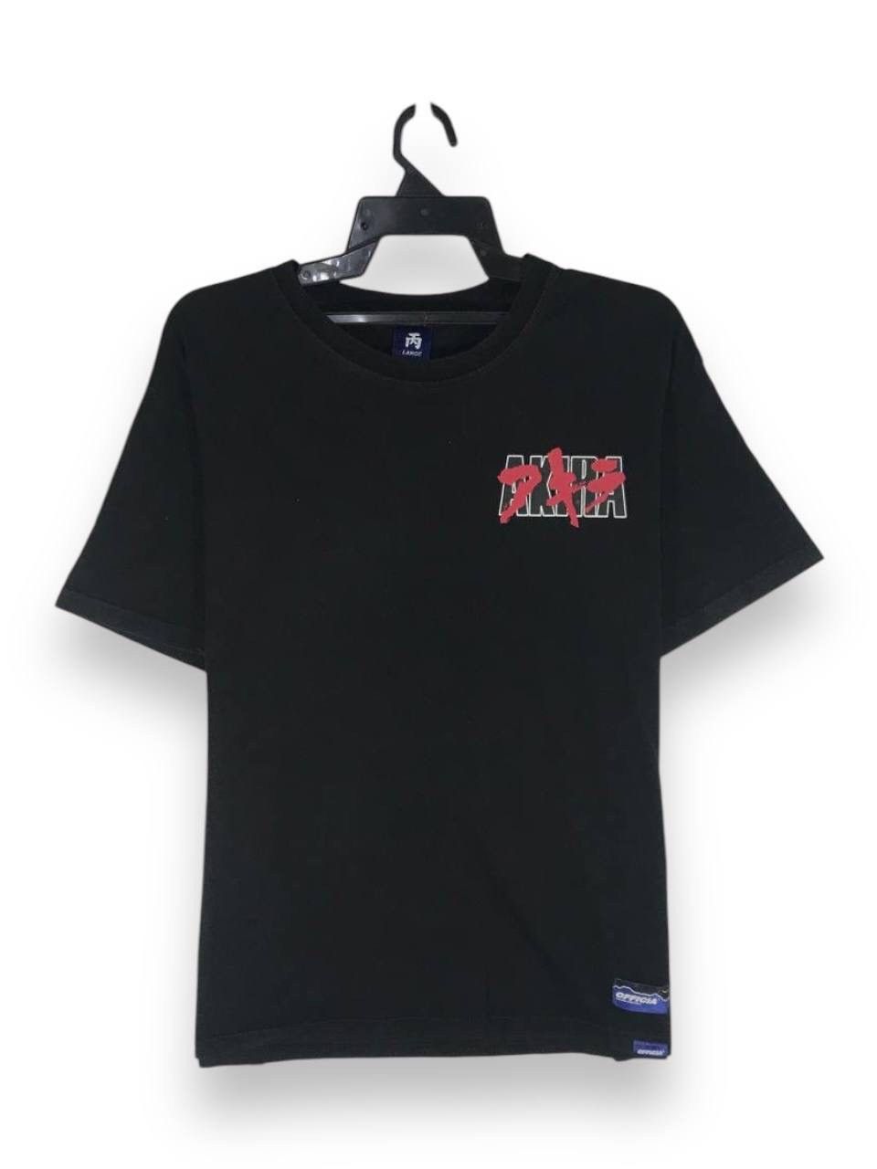 Anime × Japanese Brand akira anime Size US L / EU 52-54 / 3 - 1 Thumbnail