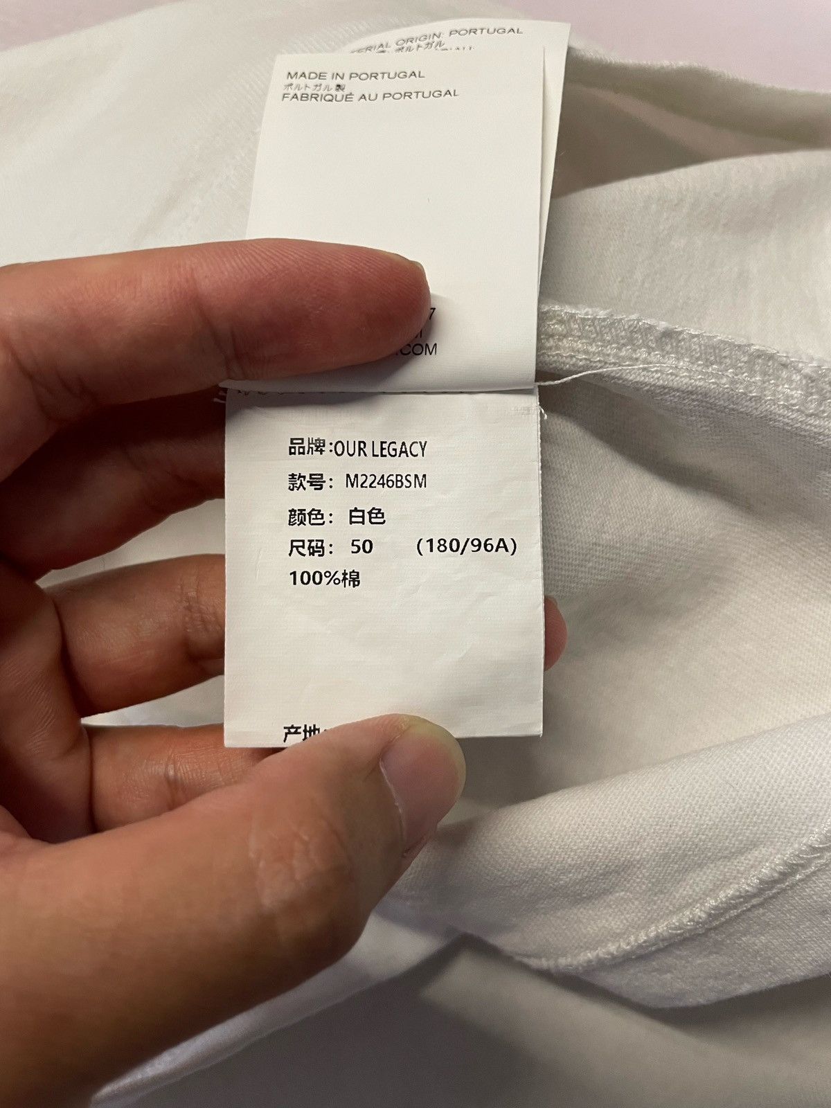 Our Legacy Our Legacy 24SS Box Tee Size US M / EU 48-50 / 2 - 15 Thumbnail