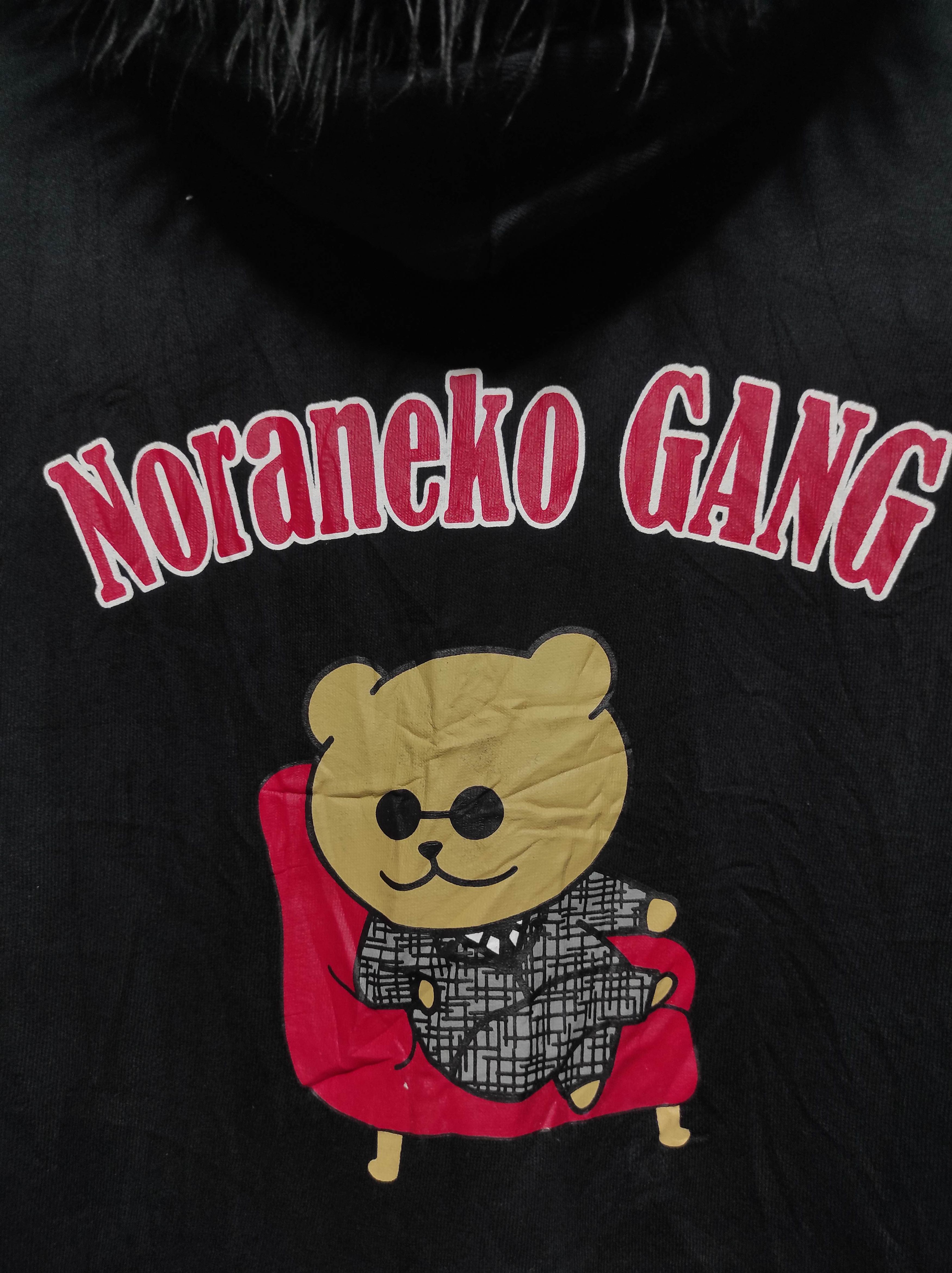 Anime Bandai Naraneko Gang Zip Fur hoodie IfSixWasNine LGB style Size US M / EU 48-50 / 2 - 11 Thumbnail