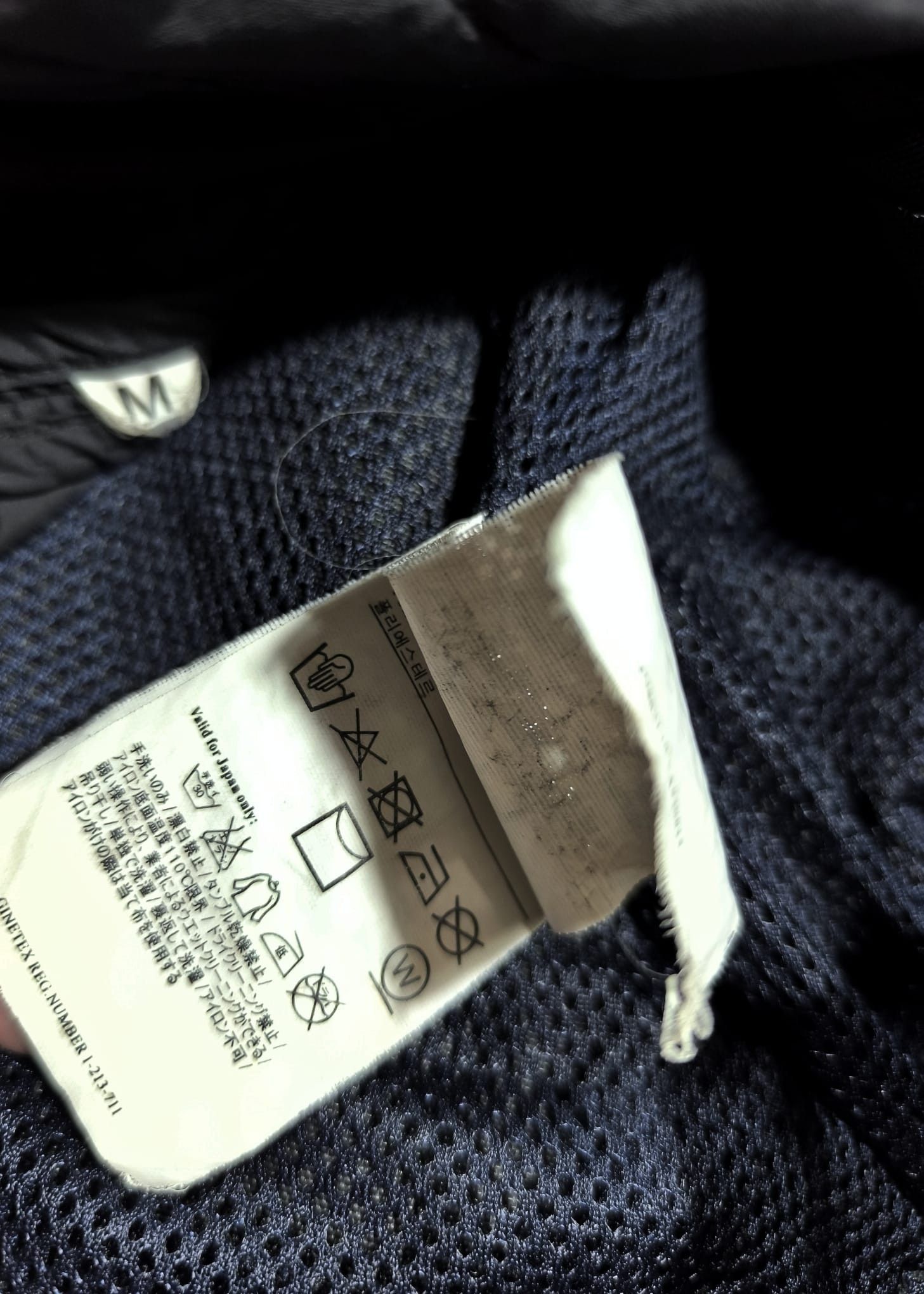 Guess archive guess moto jacket Size US M / EU 48-50 / 2 - 10 Thumbnail
