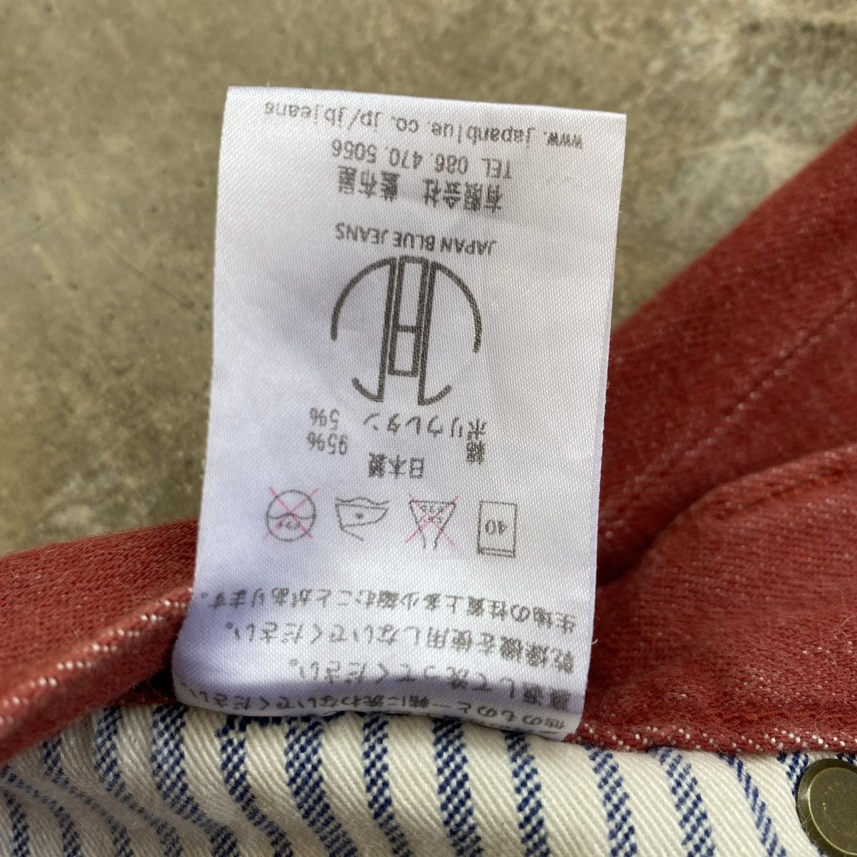 Momotaro Jeans Rampuya & Co Japanese Selvedge jeans Size US 29 - 6 Thumbnail