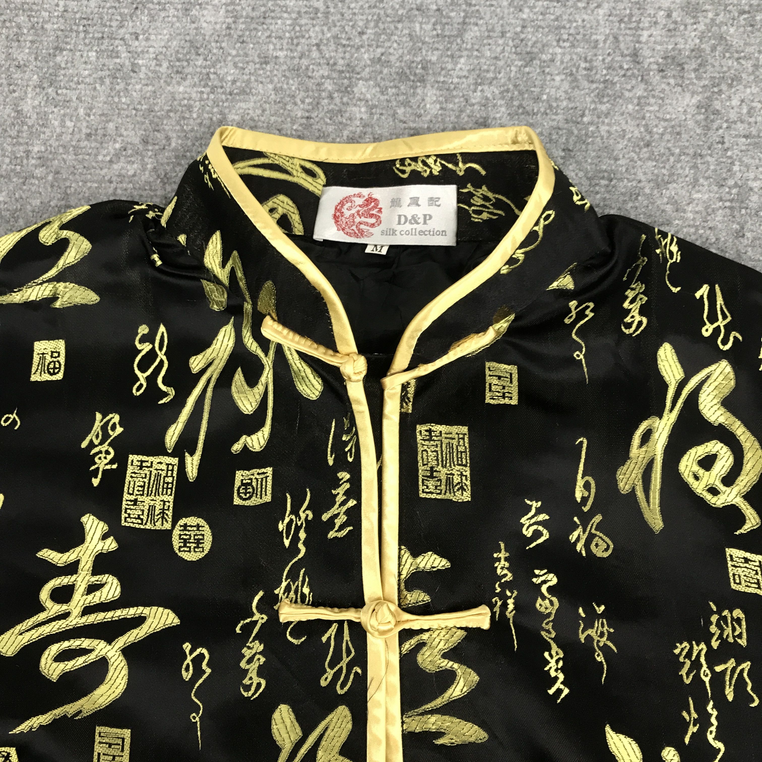 Designer Rare D&P Chinese Traditional Jacket Size US M / EU 48-50 / 2 - 8 Thumbnail