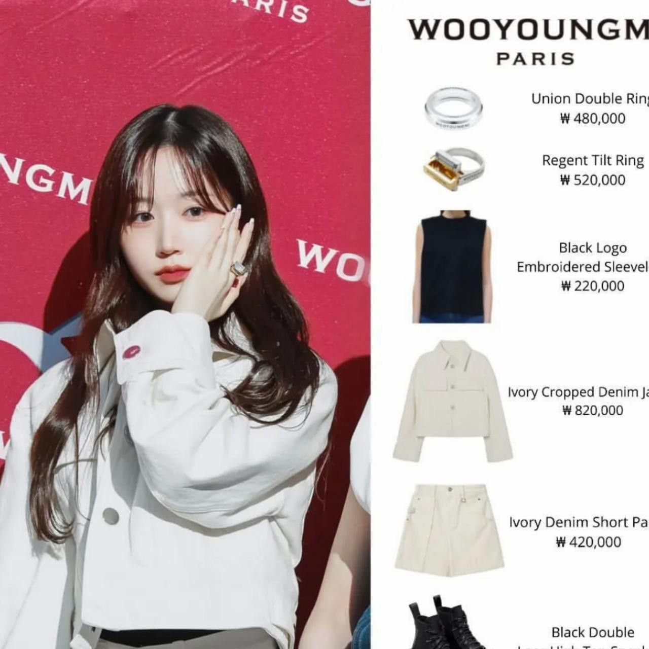 Wooyoungmi Wooyoungmi Regent Tilt Ring Size ONE SIZE - 4 Thumbnail