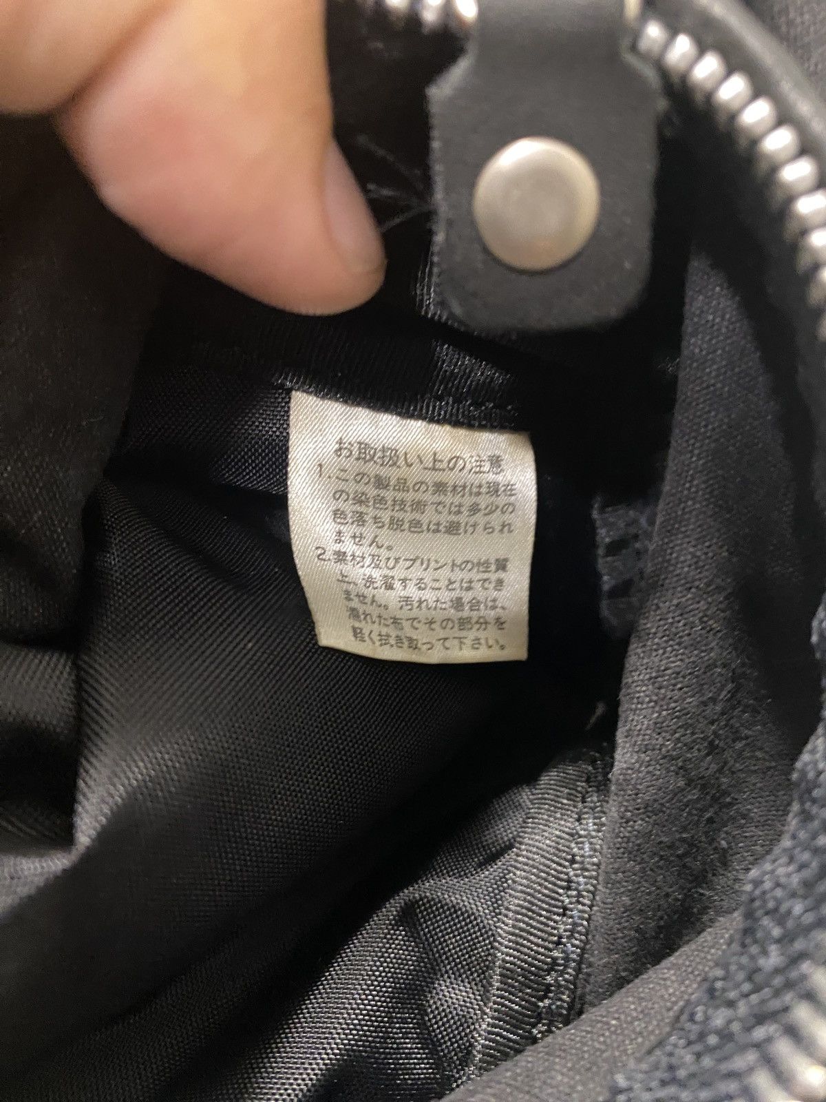 Japanese Brand Ined Homme By Yohji Yamamoto Waist Bag Size ONE SIZE - 6 Thumbnail