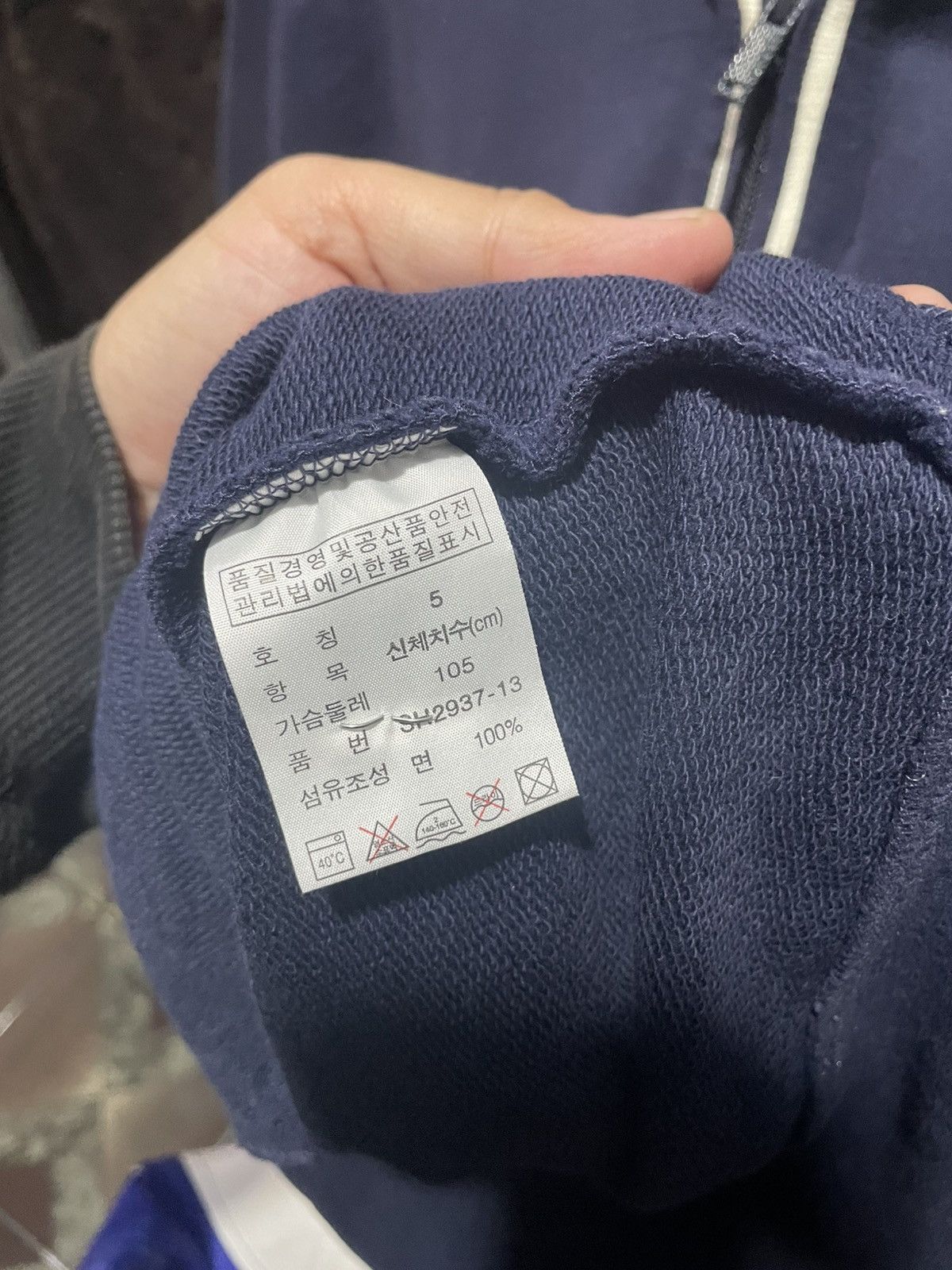 Lacoste Bomber Jacket Lacoste cotton Size US XL / EU 56 / 4 - 4 Thumbnail