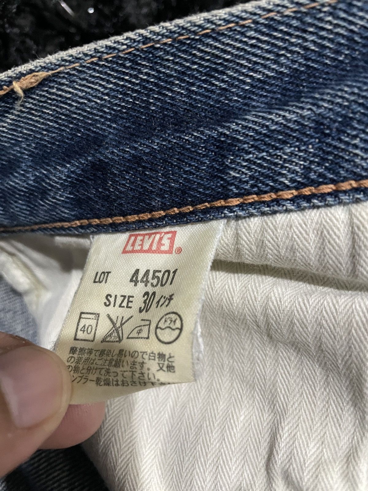 Levi's Vintage Clothing Vintage Levi’s S501XX WW2 Reproduction LVC W30 redline Big E Size US 28 / EU 44 - 11 Thumbnail