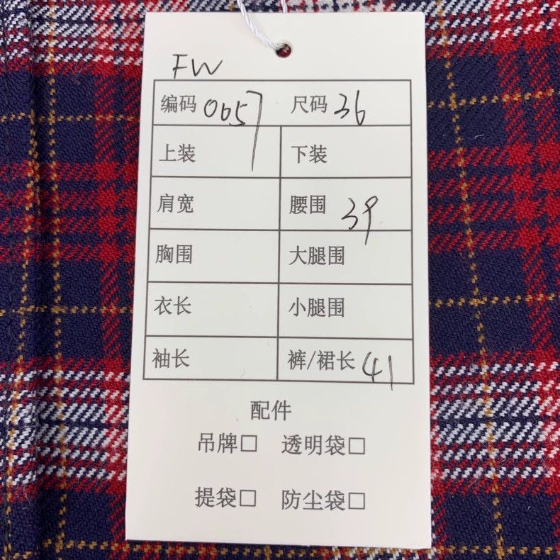 Dior Dior Dark red plaid wool single-breasted casual skirt short Size 24" / US 00 / IT 34 - 9 Thumbnail