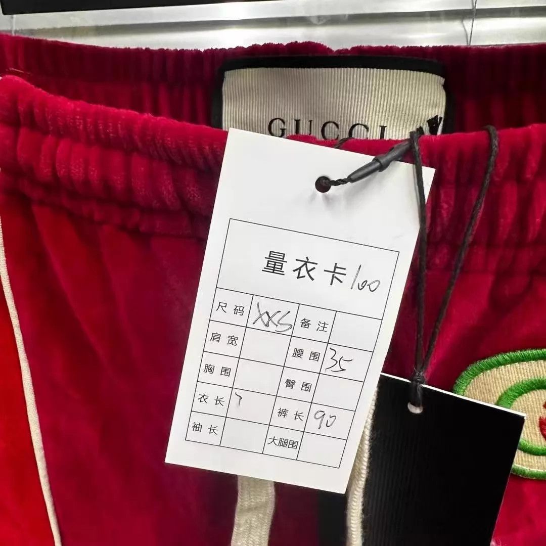 Gucci Gucci red paneled velvet small logo sweats OS XXS NWT Size 24" / US 00 / IT 34 - 5 Thumbnail
