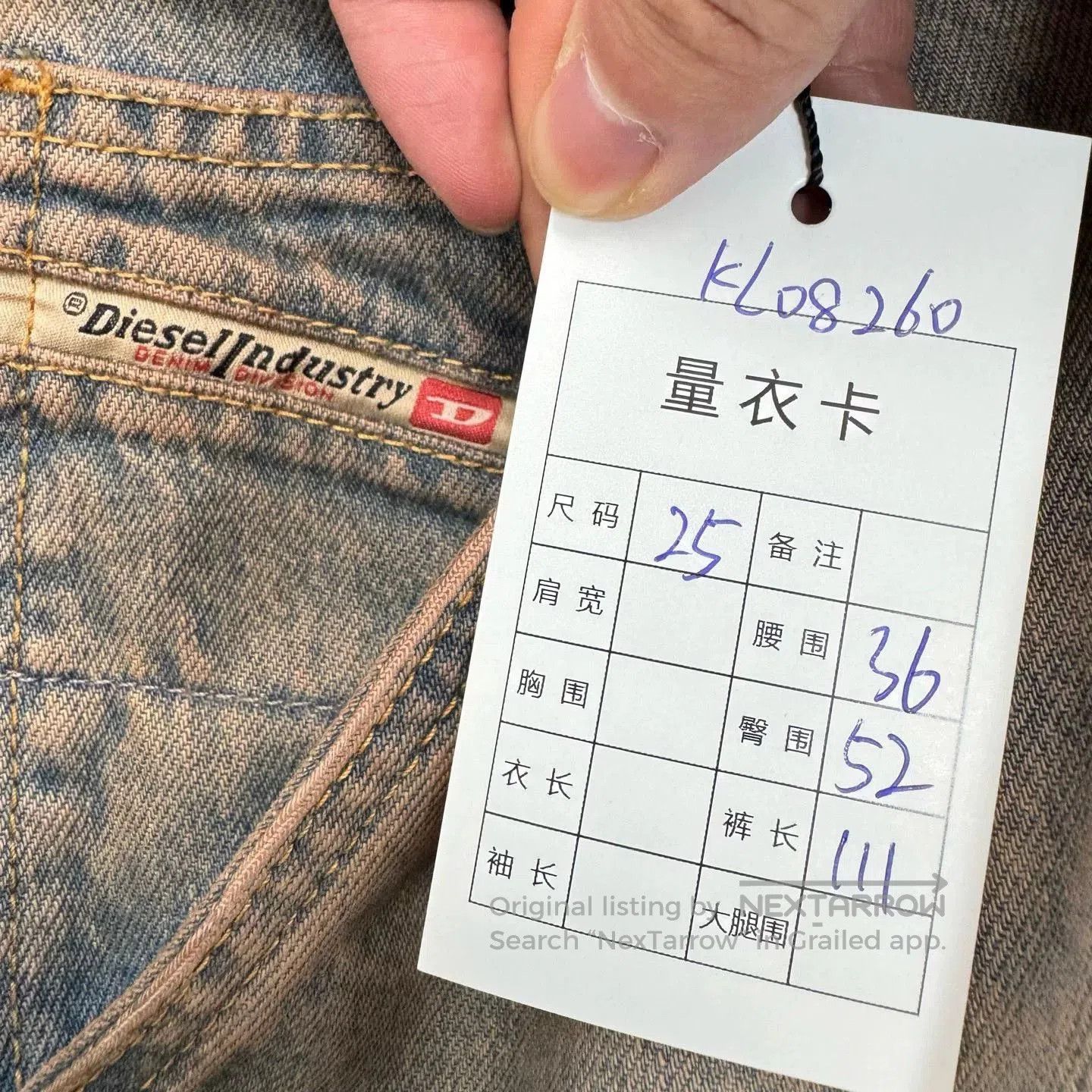 Diesel Diesel Mud-Dyed Multi-Pocket Denim Pants. Size 25" / US 0 / IT 36 - 9 Thumbnail
