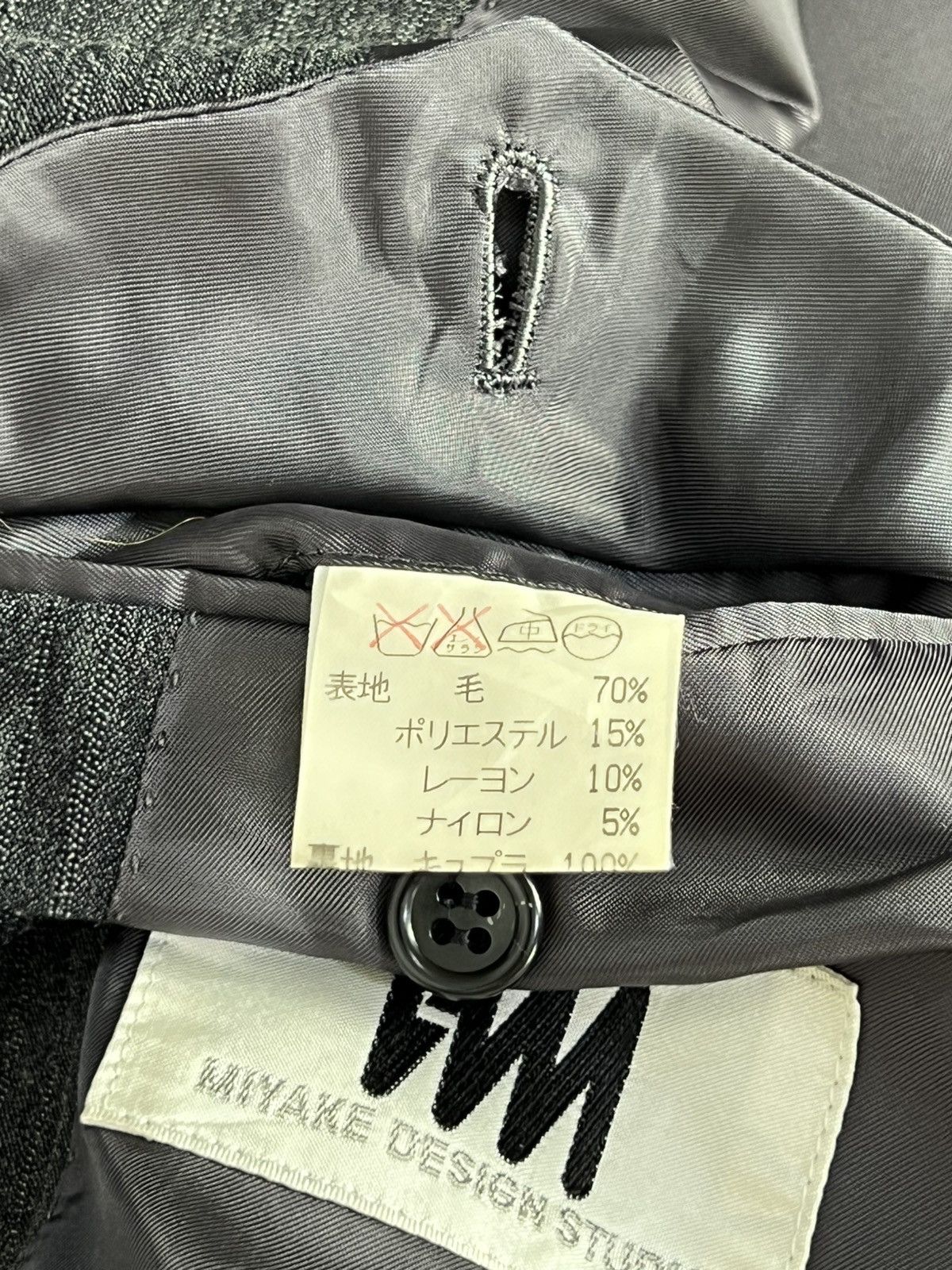 Issey Miyake 80s Vintage Issey Miyake Blazer Jacket Size US L / EU 52-54 / 3 - 10 Thumbnail