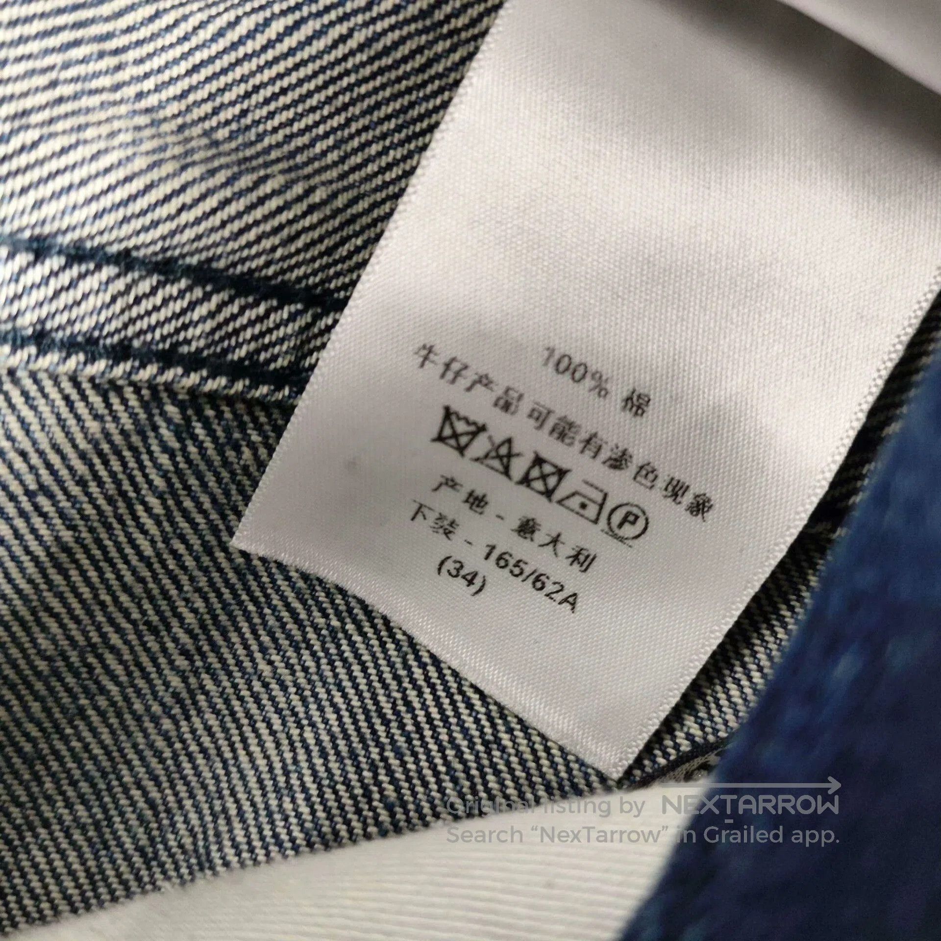 Dior Dior Cotton Jeans 62A Blue FR34. Size 33" - 6 Thumbnail