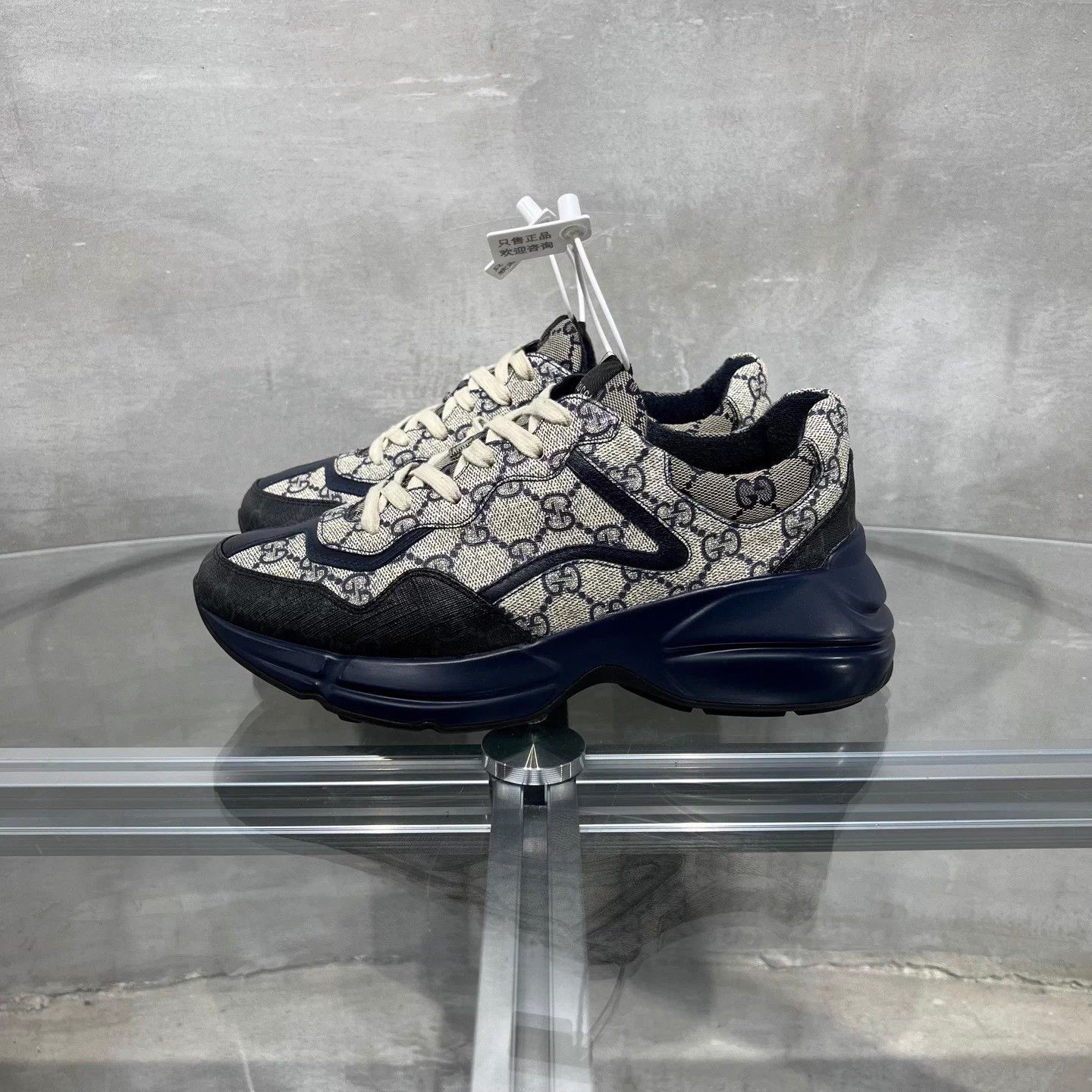 Gucci Gucci Rhyton Cream Blue GG Supreme Monogram Dad Sneaker Size US 7.5 / IT 37.5 - 3 Thumbnail