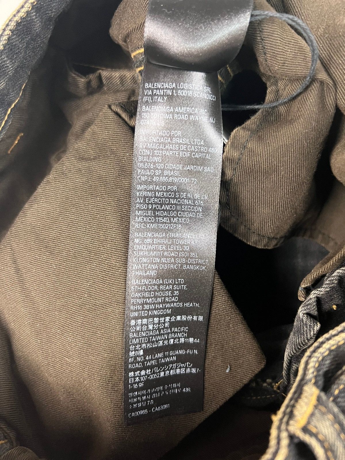 Balenciaga Balenciaga Japanese Denim Convertible Cargo Jeans Size US 34 / EU 50 - 12 Thumbnail