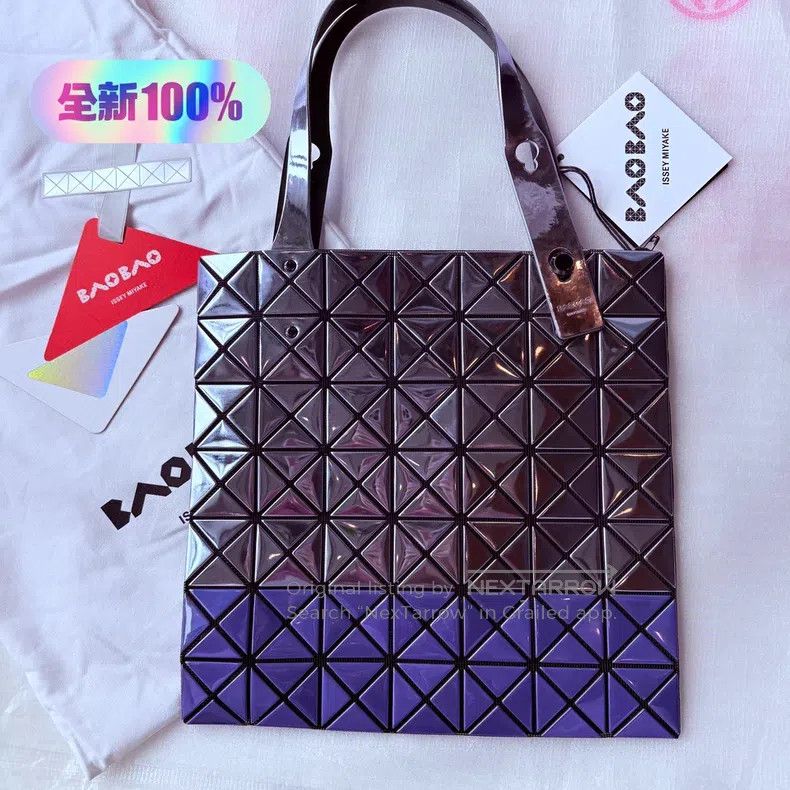 Issey Miyake Issey Miyake Seven Grid Shiny Mirror Color Block Bag Size ONE SIZE - 2 Thumbnail