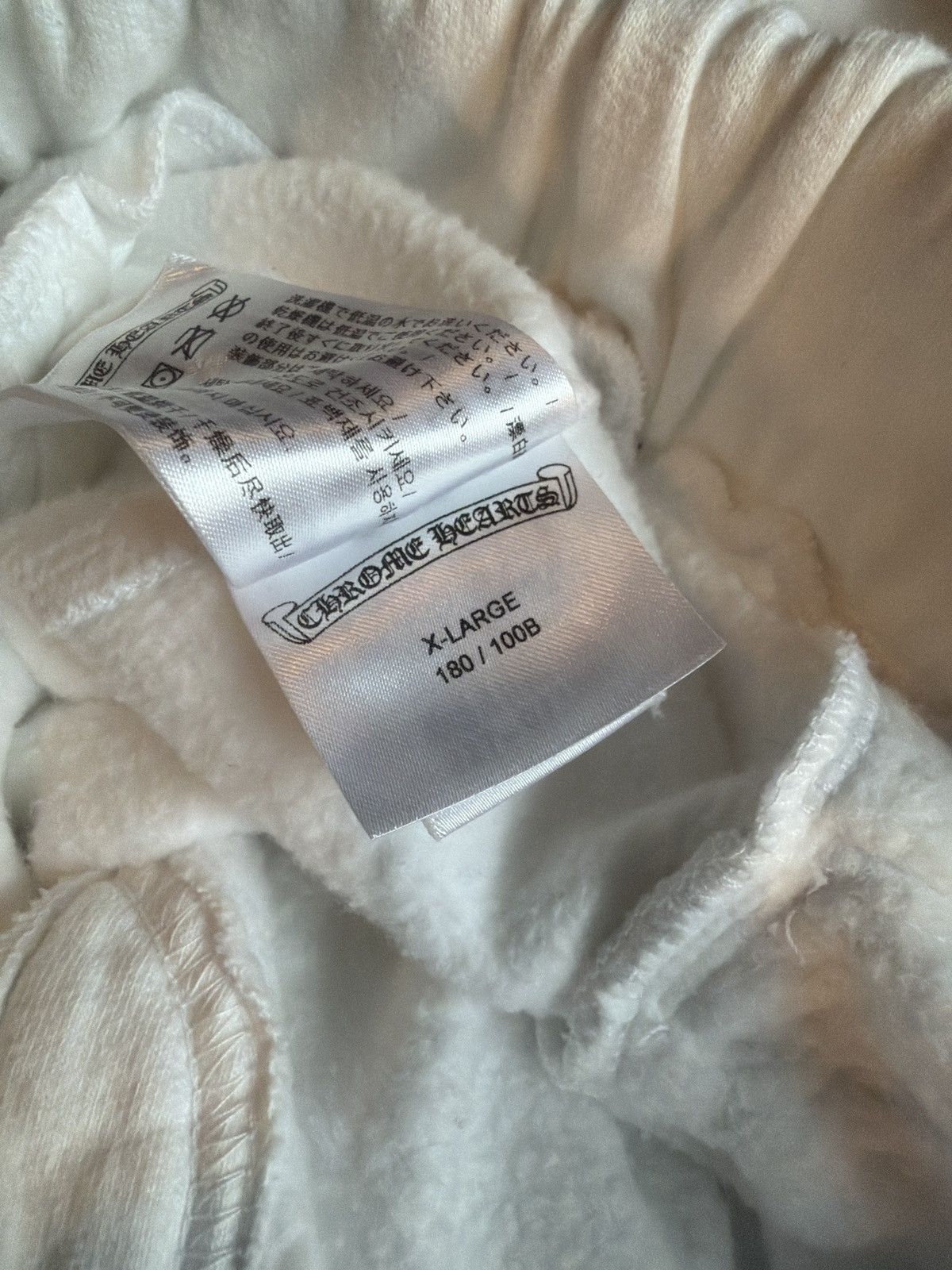 Chrome Hearts Chrome Hearts Matty Boy USA Sweatpants Size US 36 / EU 52 - 9 Thumbnail