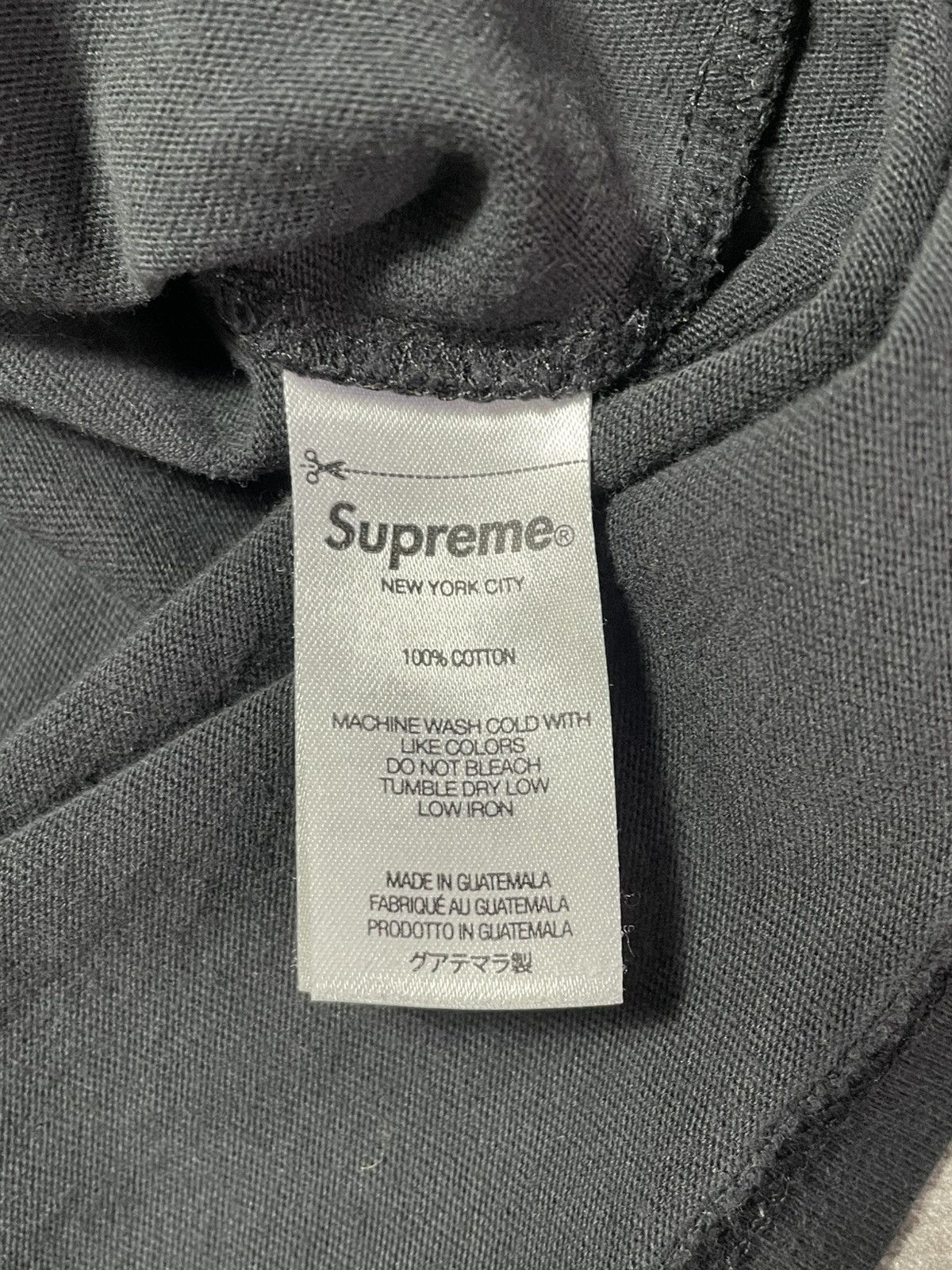 Supreme Vintage Supreme New York City Classic Logo tee Size US M / EU 48-50 / 2 - 5 Thumbnail