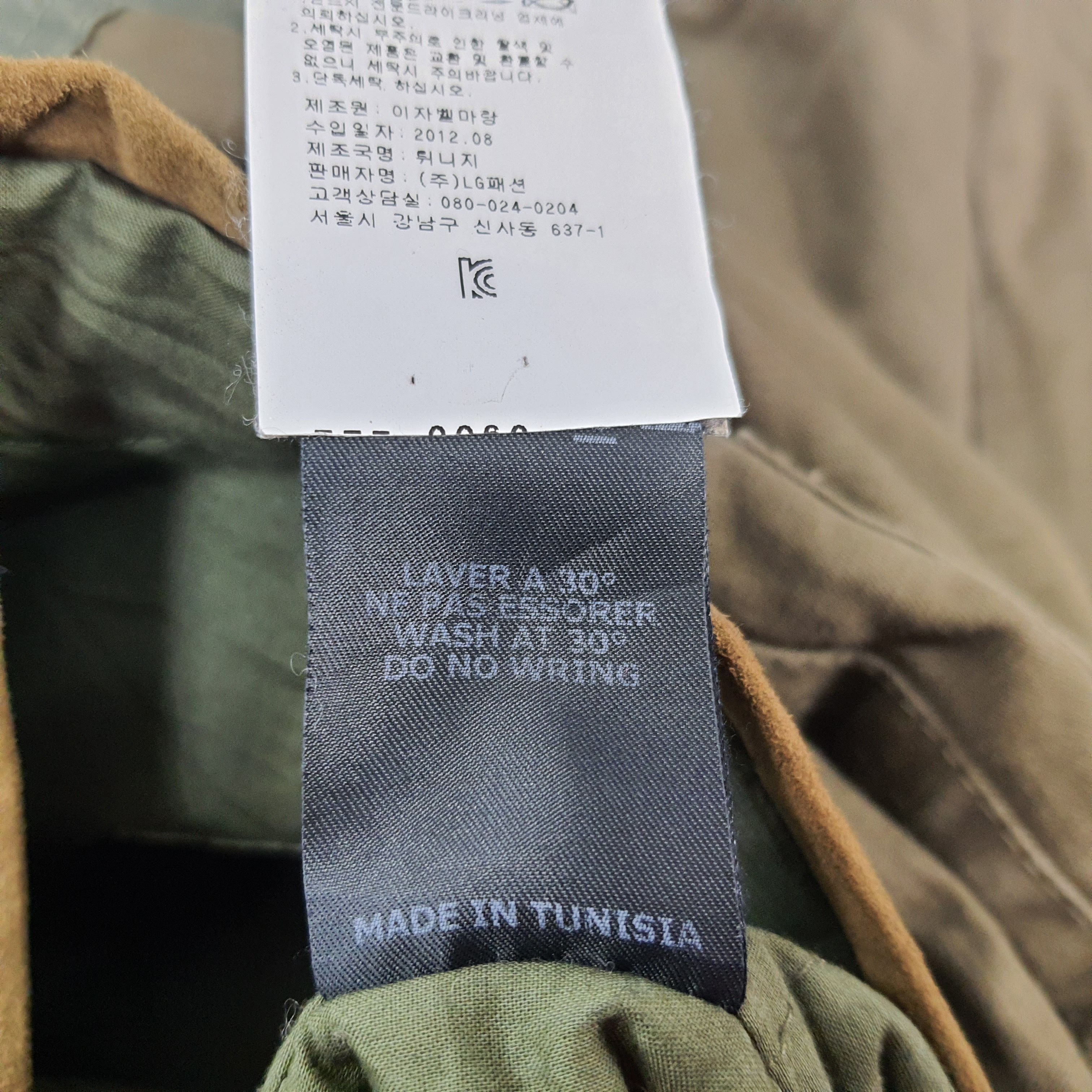 Designer × Isabel Marant Etoile × Vintage Vintage Isabel Marant Etoile Designer Jacket Size US L / EU 52-54 / 3 - 5 Thumbnail