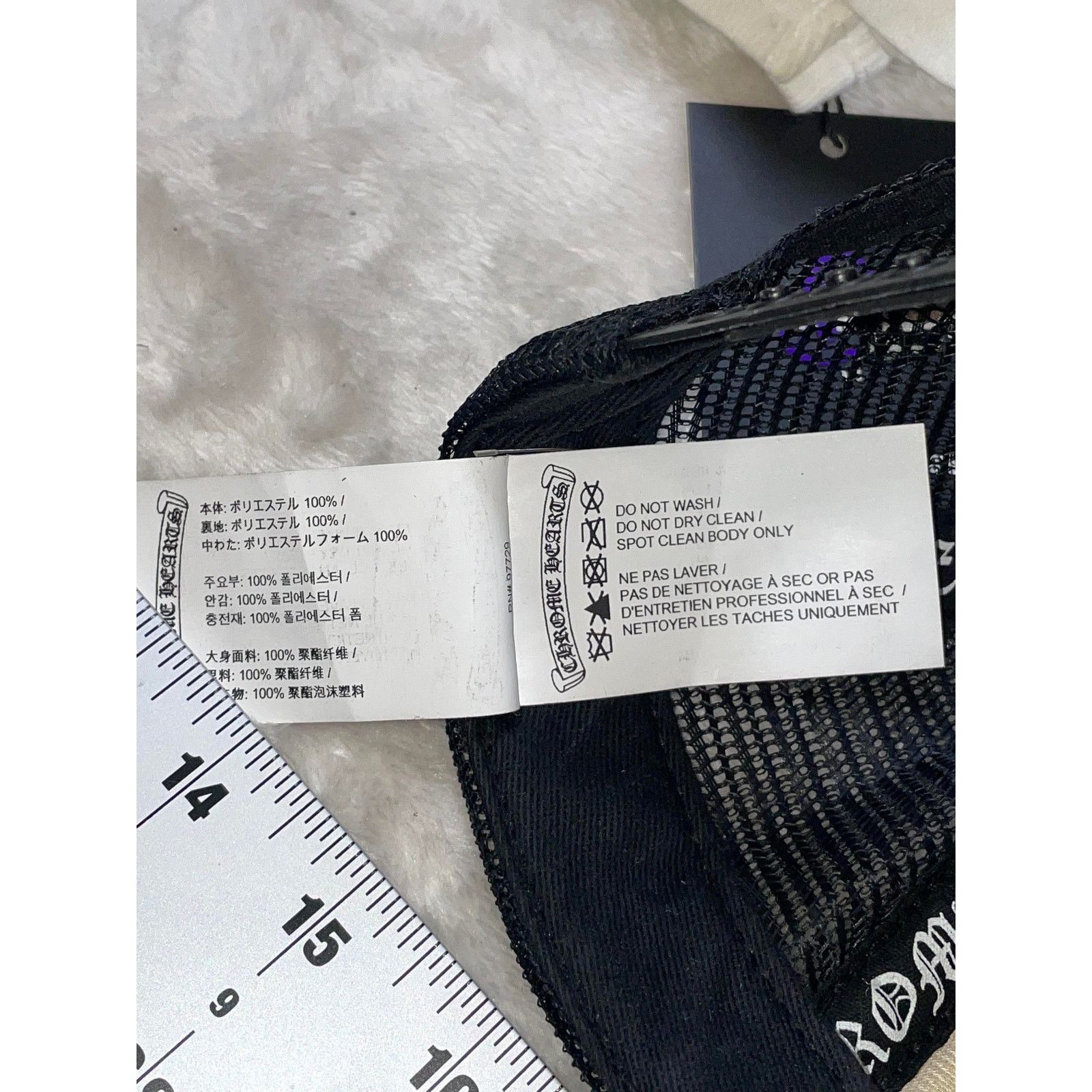 Chrome Hearts Chrome Hearts King Taco White & Black Hat Size ONE SIZE - 9 Thumbnail