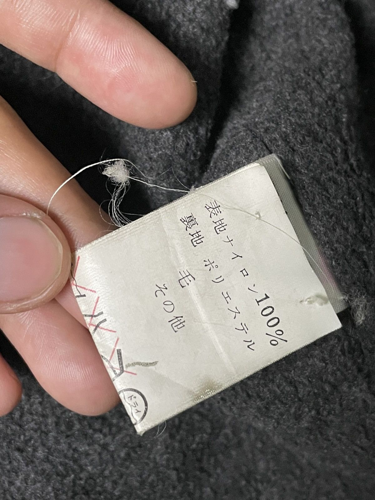 Japanese Brand × Vintage Peter Hadley Winter Jacket Coat (54) Size US L / EU 52-54 / 3 - 11 Thumbnail