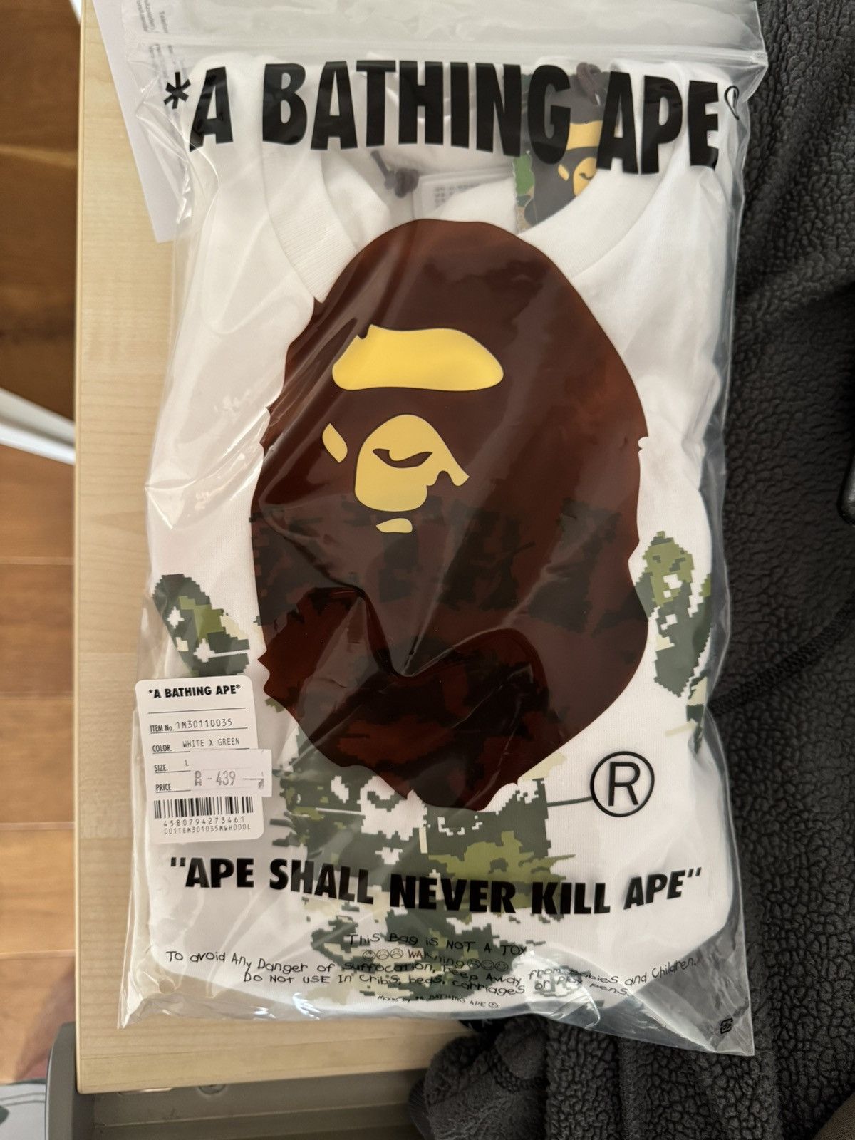 Bape BAPE Multi Pixel Camo College Tee (SS26) Size US L / EU 52-54 / 3 - 1 Thumbnail