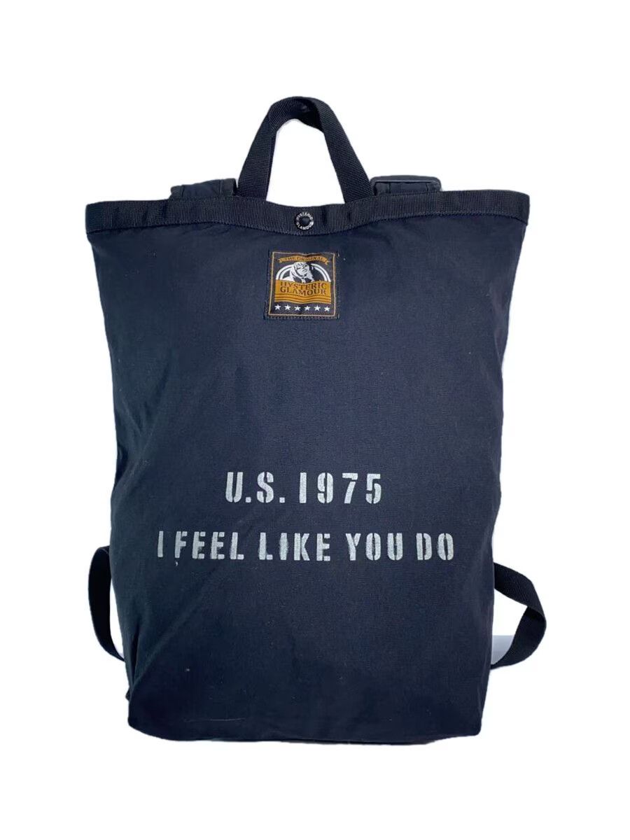 Hysteric Glamour "I FEEL LIKE YOU DO" Military Backpack Size ONE SIZE - 1 Thumbnail