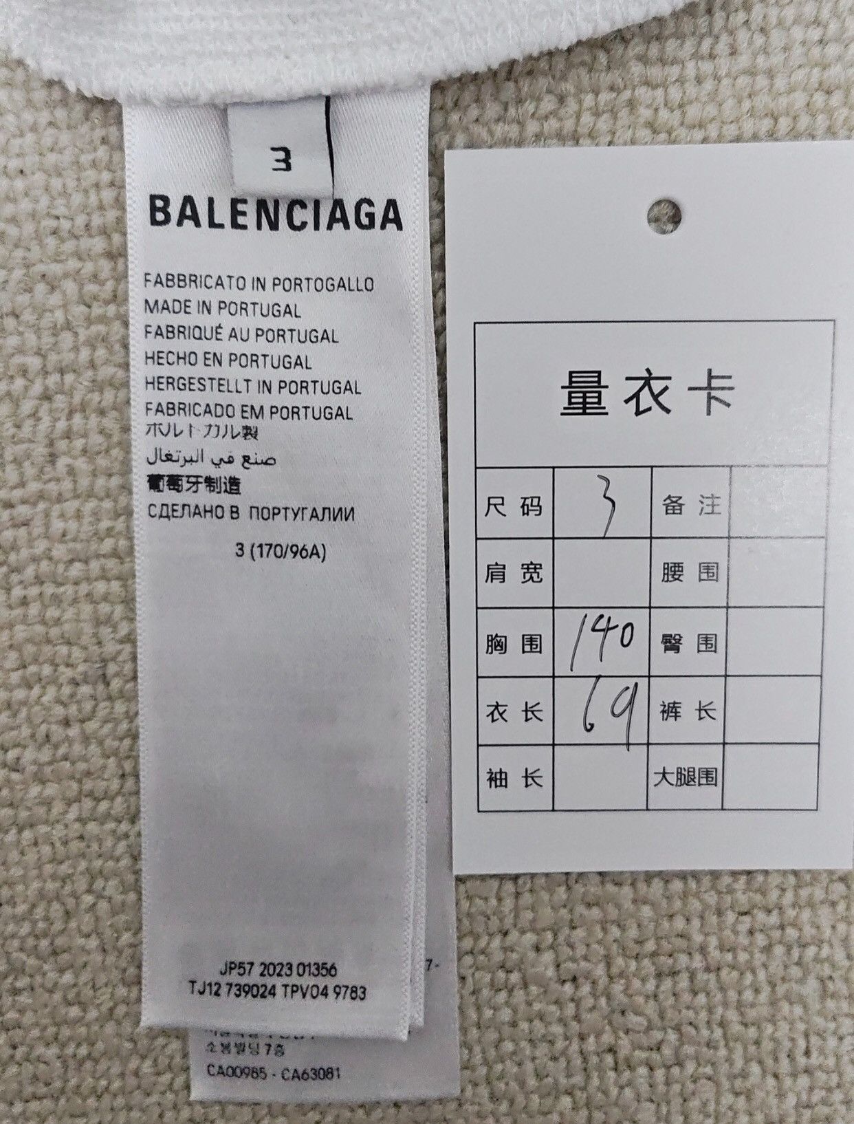 Balenciaga Balenciaga 24fw Dragon Pattern Flame Metal Hoodie2412- Size US L / EU 52-54 / 3 - 7 Thumbnail