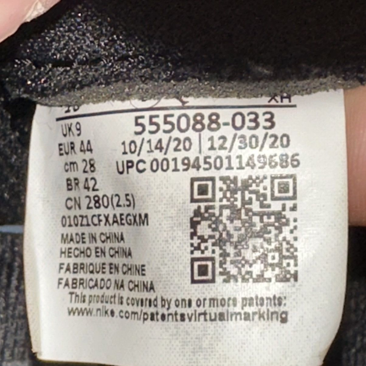 Jordan Brand Size 10 - Air Jordan 1 Retro High OG Patina 555088-033 Size US 10 / EU 43 - 6 Thumbnail