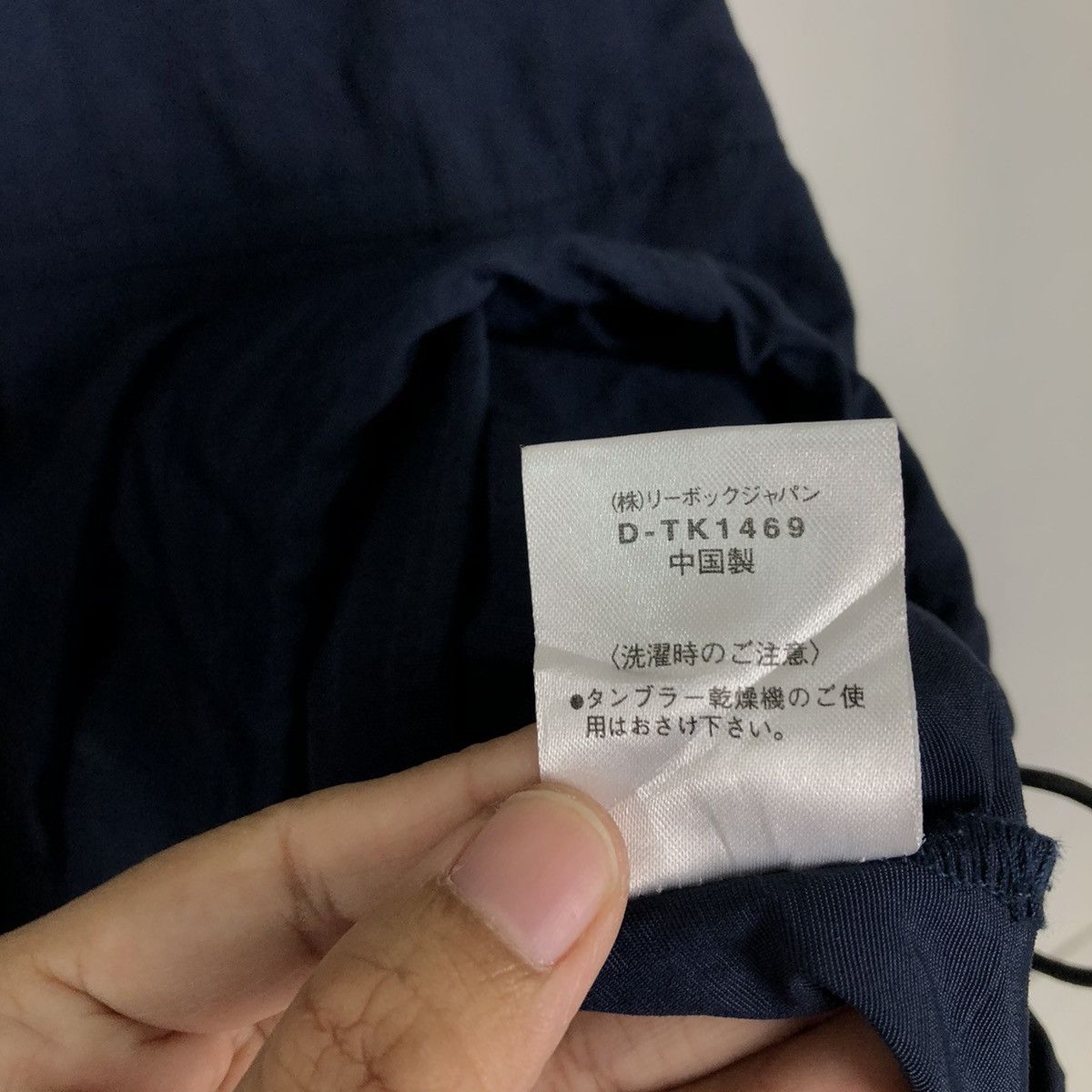 Japanese Brand 🔥90’s VINTAGE SURVIVAL JACKET REEBOK Size US S / EU 44-46 / 1 - 13 Thumbnail