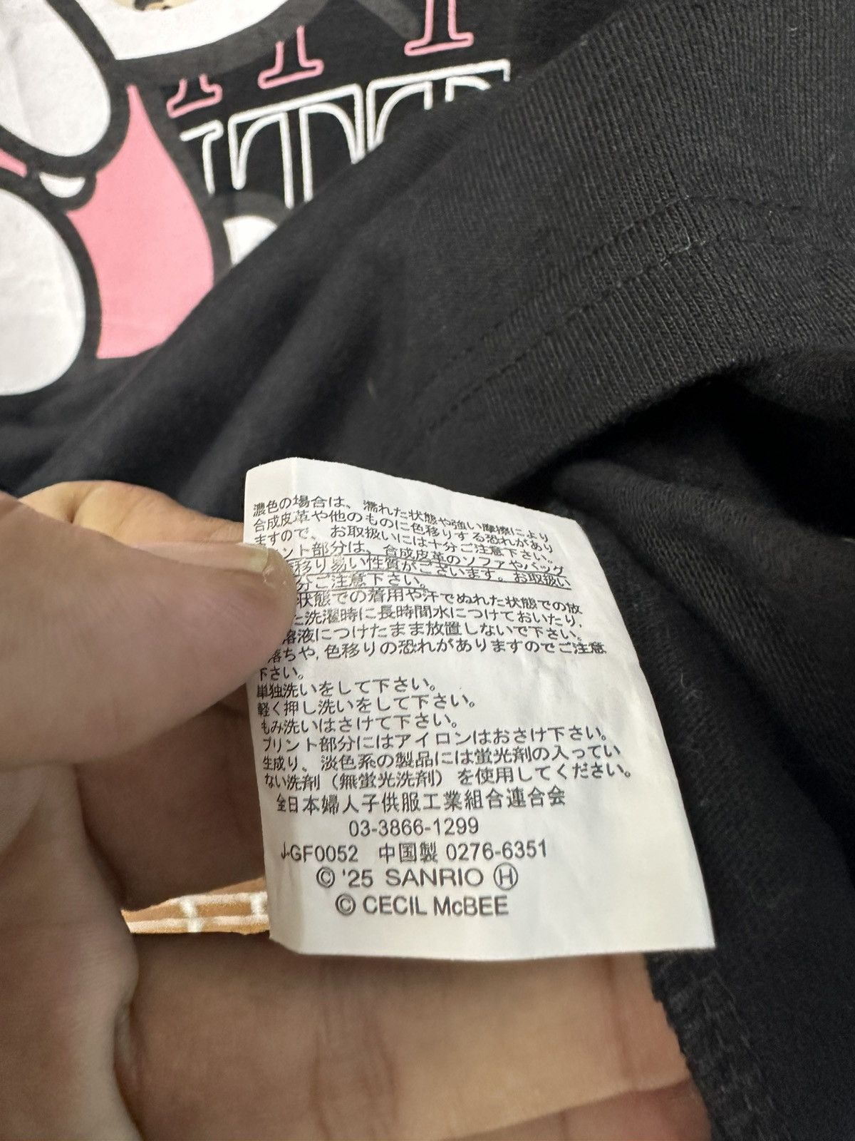 Anime Hello Kitty X Cecil Mc Bee Sanrio XXL Tshirt A1000 Size US XXL / EU 58 / 5 - 10 Thumbnail