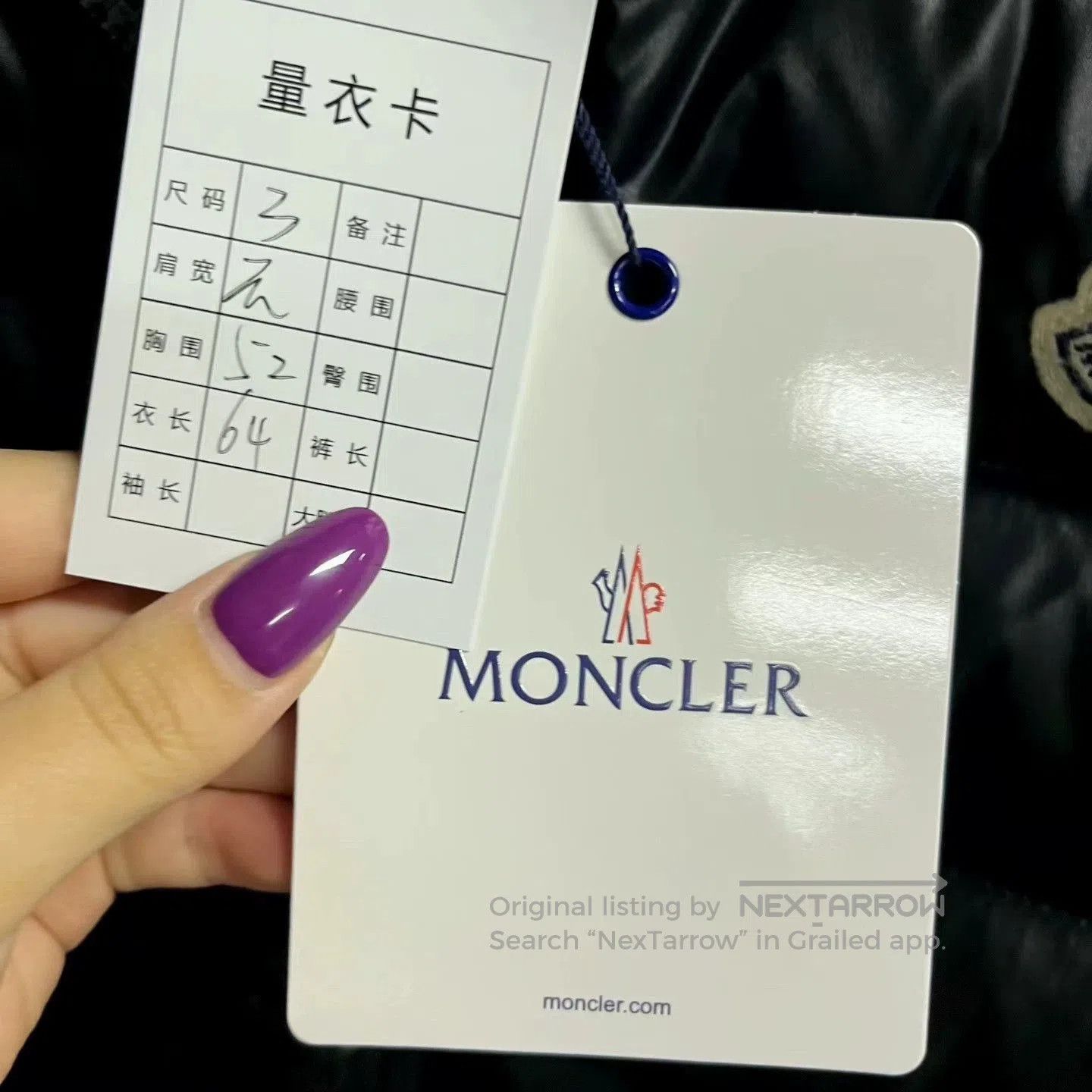 Moncler moncler black logo puffer vest size 3. Size US L / EU 52-54 / 3 - 5 Thumbnail