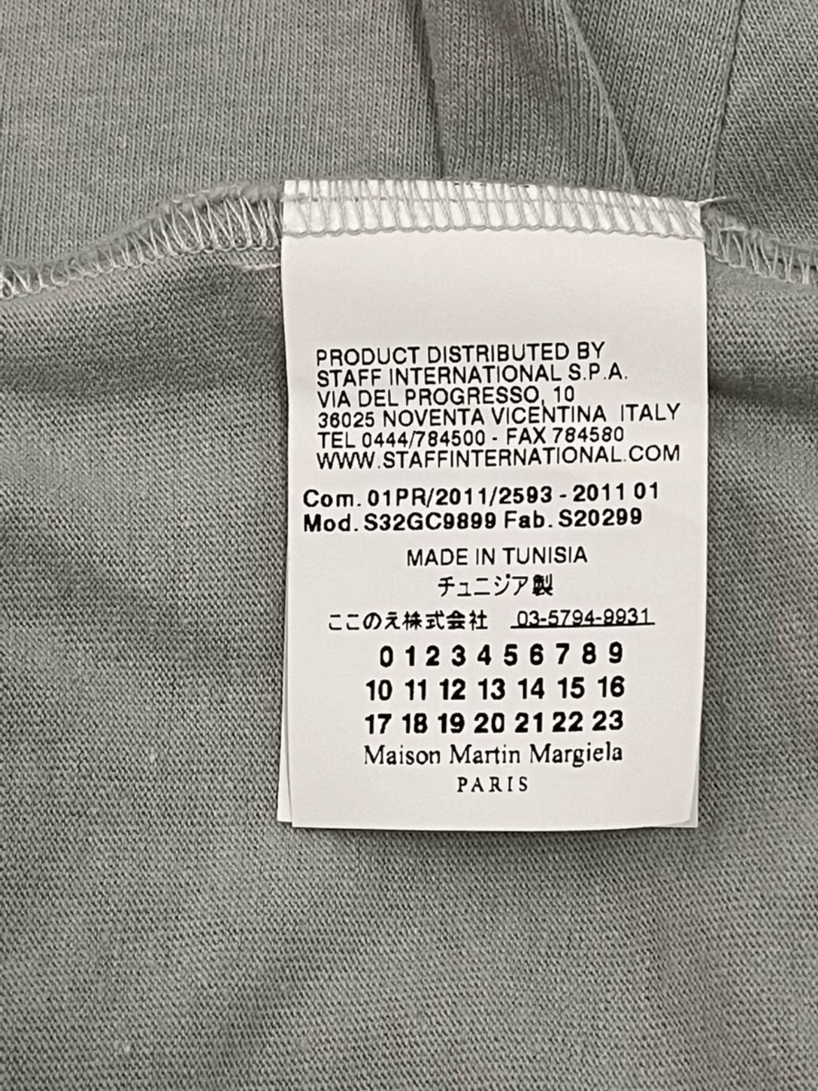 Maison Margiela Maison Margiela 11SS AIDScare Tee Size US XL / EU 56 / 4 - 5 Thumbnail